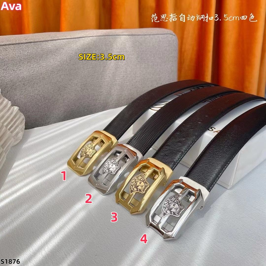 S1876 Versace belt