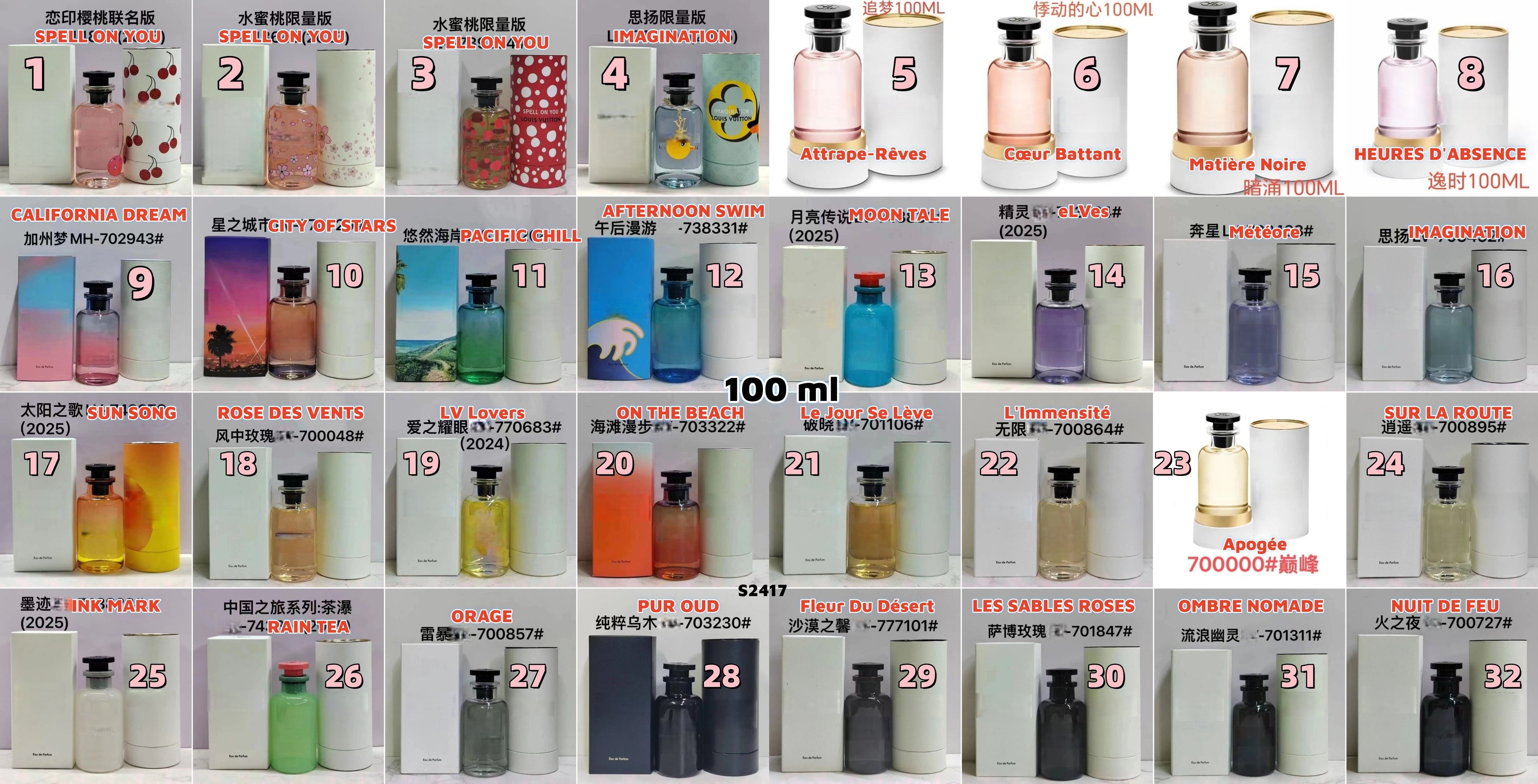 S2417 Perfume