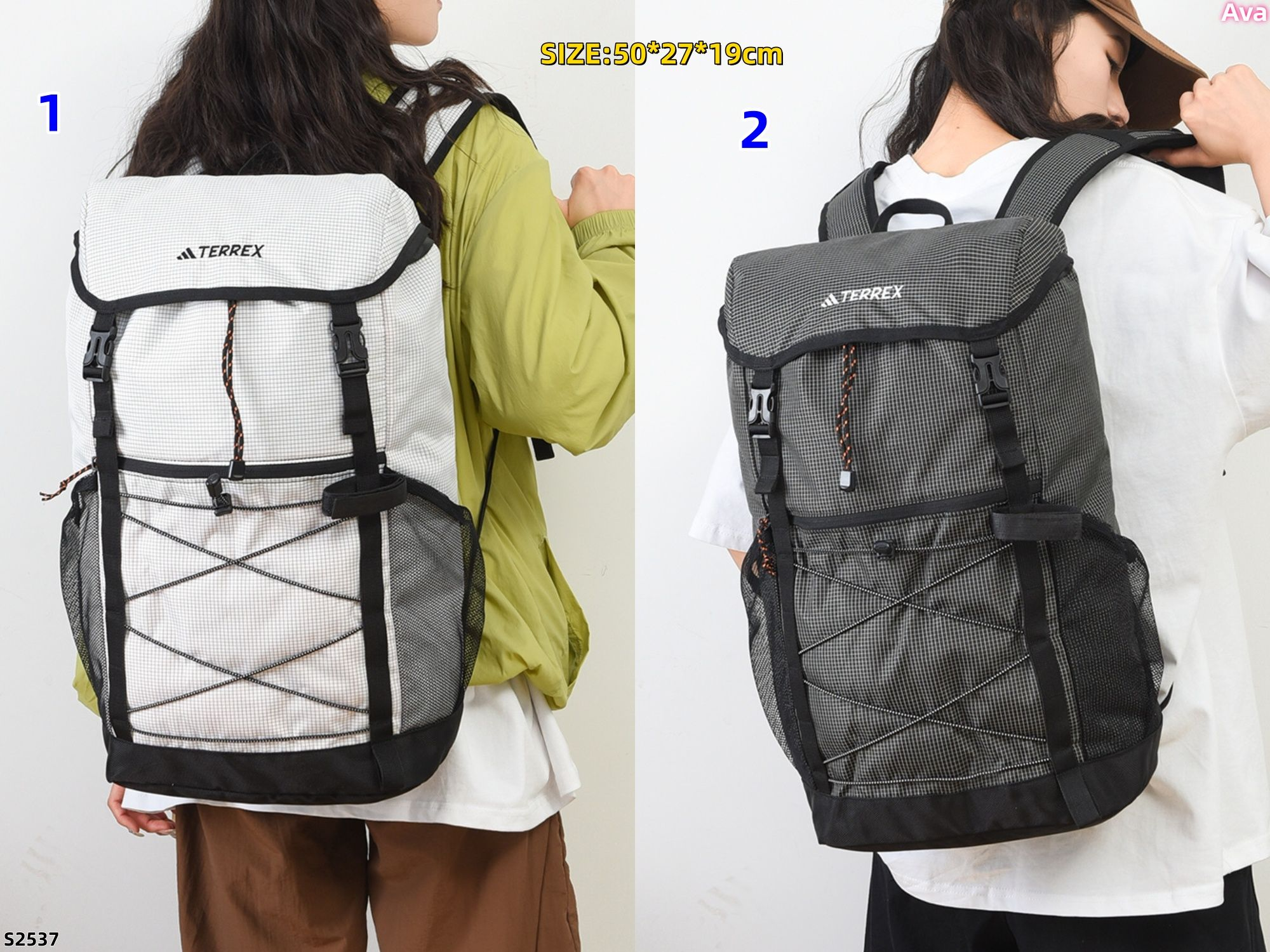 S2537 Adidas Backpack