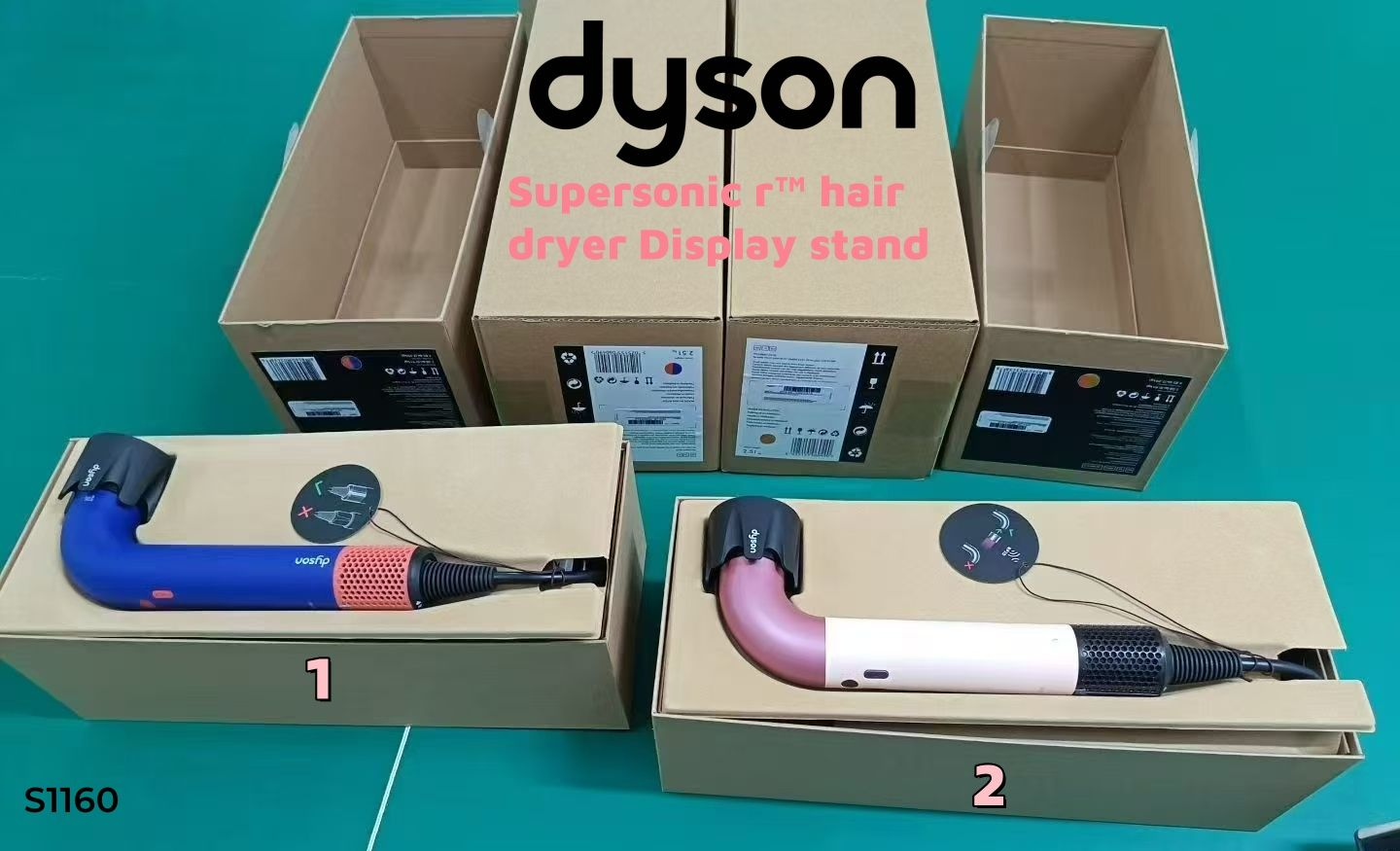 S1160 Dyson Supersonicr™ hair dryer display stand
