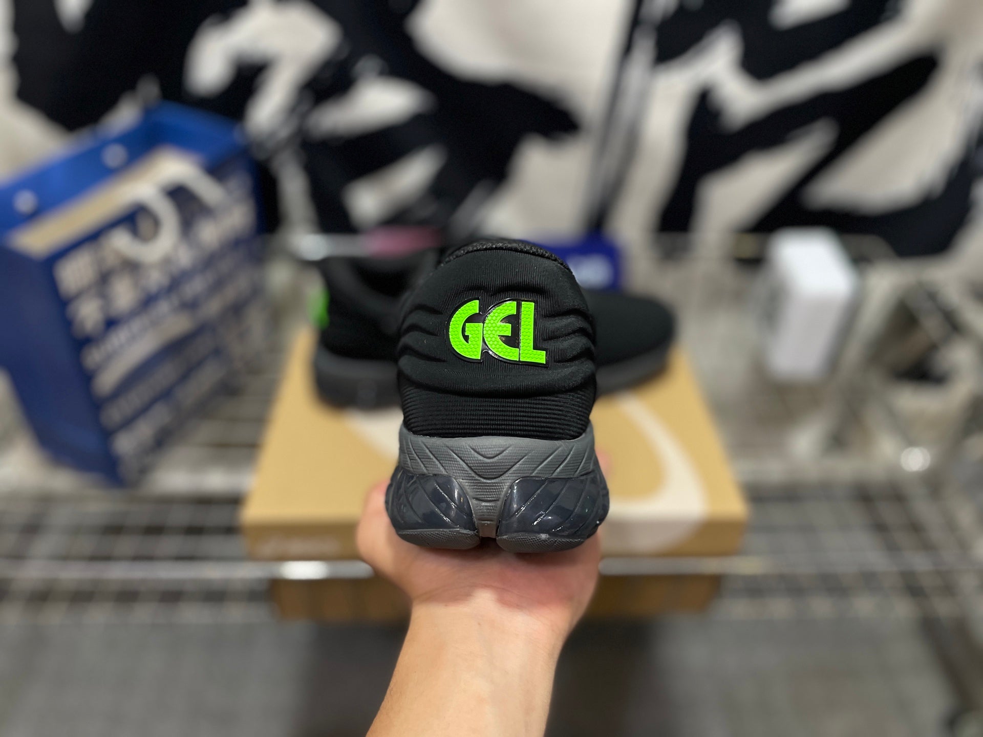 S1319 Gel-Quantum 360 VIII