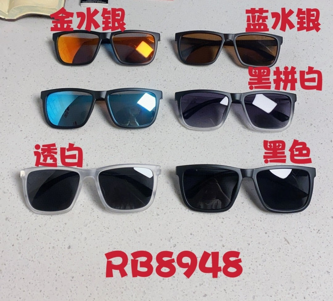 S2636 Ray sunglasses