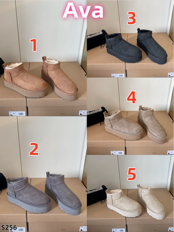 S256 UGG snow boots