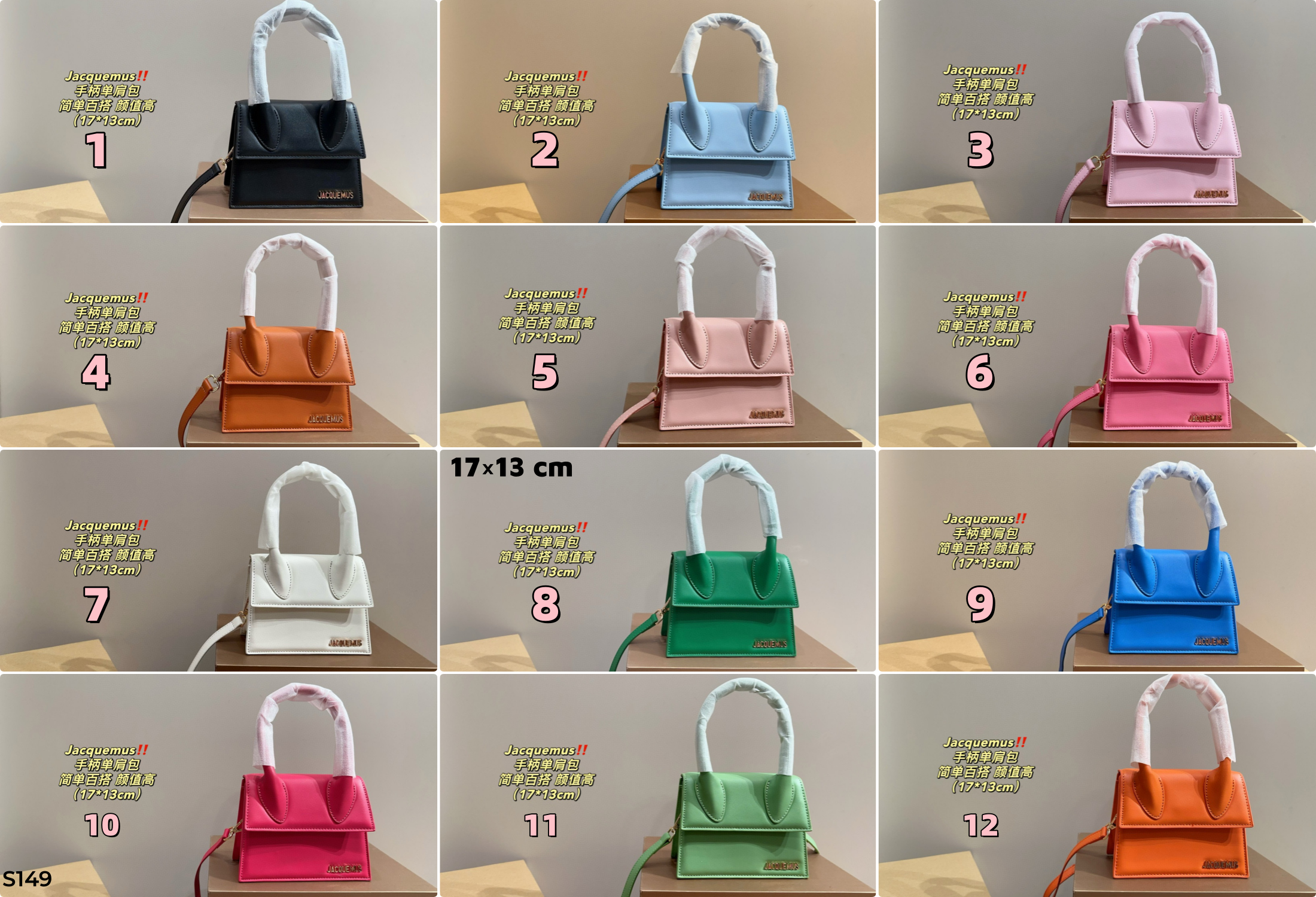 S149 Jacquemus Handle Shoulder Bag