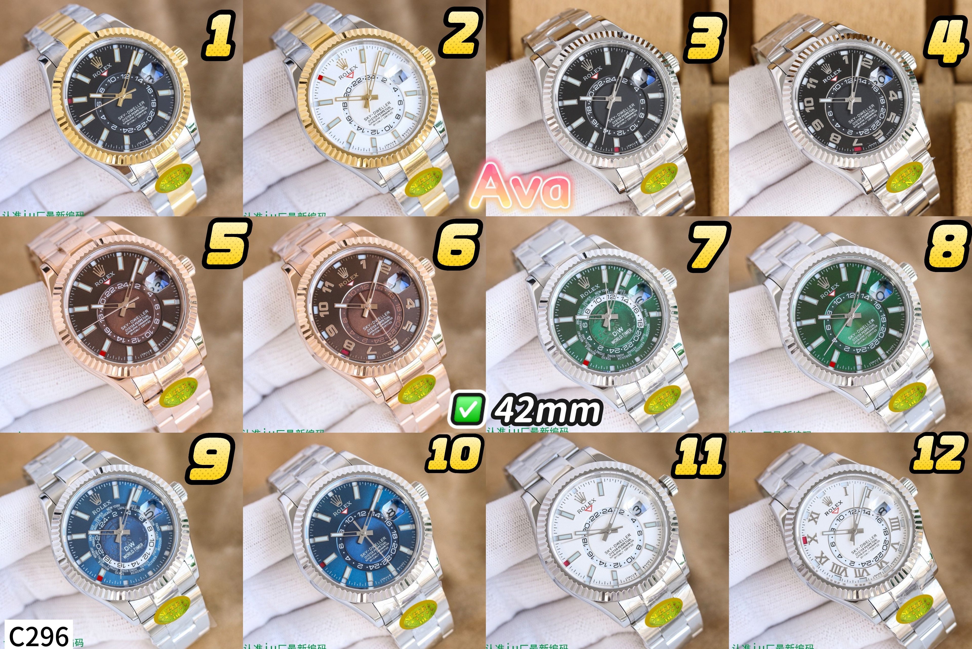 C296  Sky-Dweller Watch