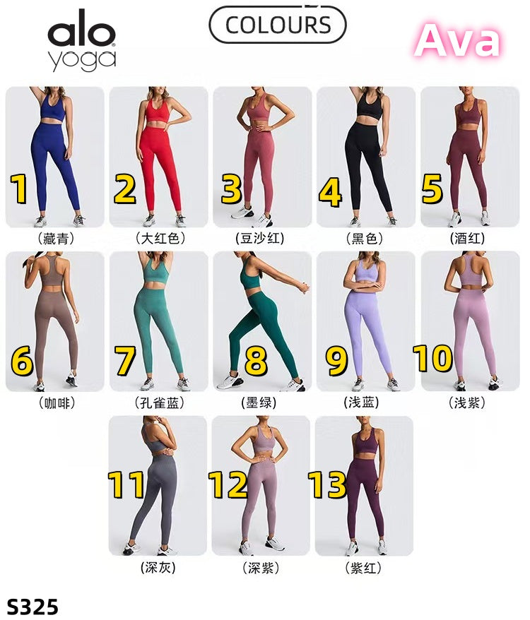 S325 Alo Yoga Outfit