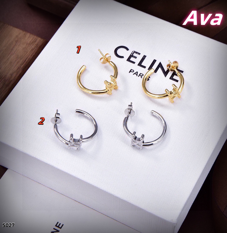 S027 Ava luggage