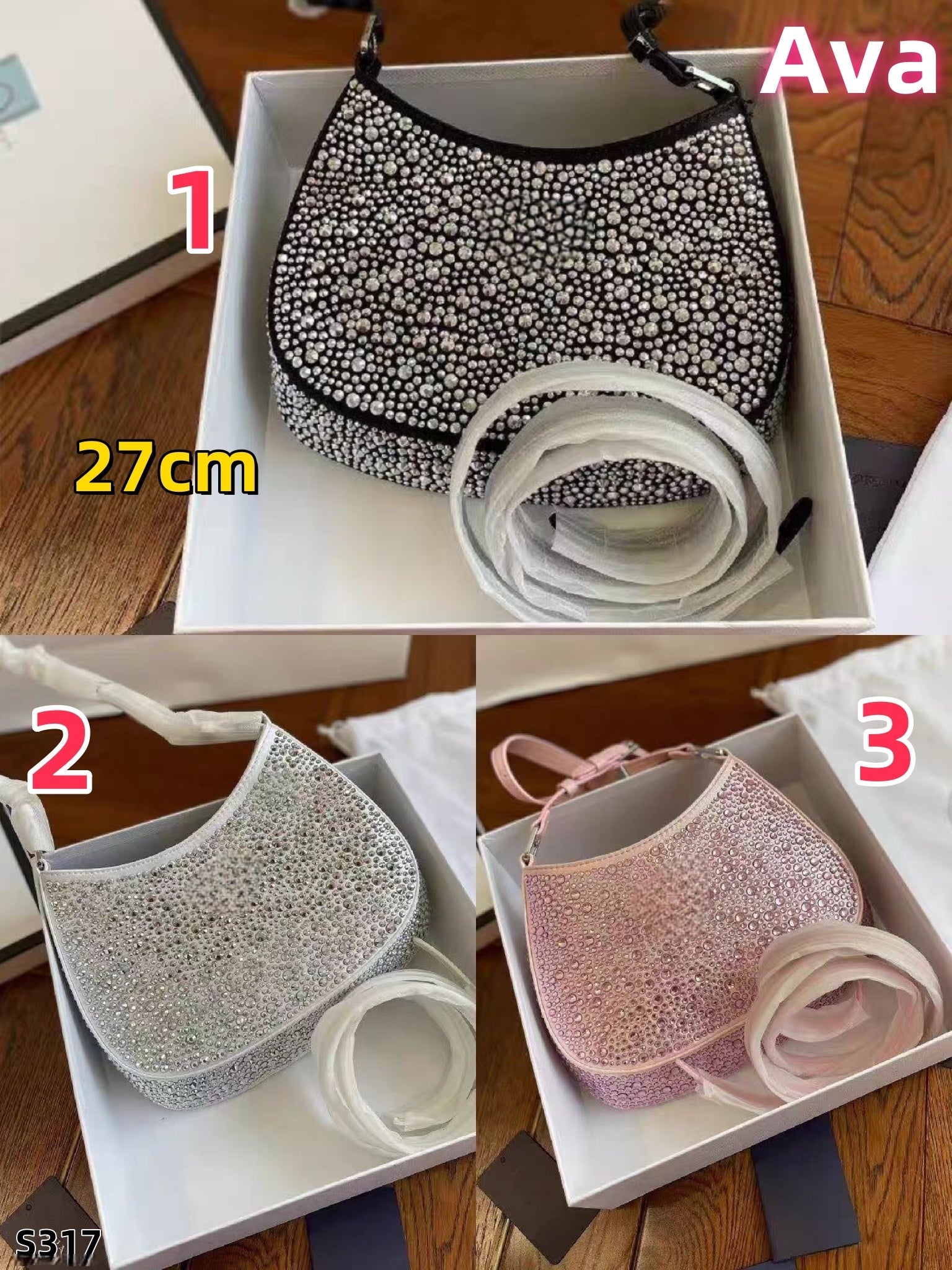 S317 Pra Bag