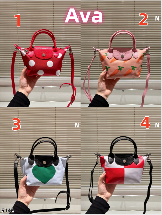 S142 Long bag