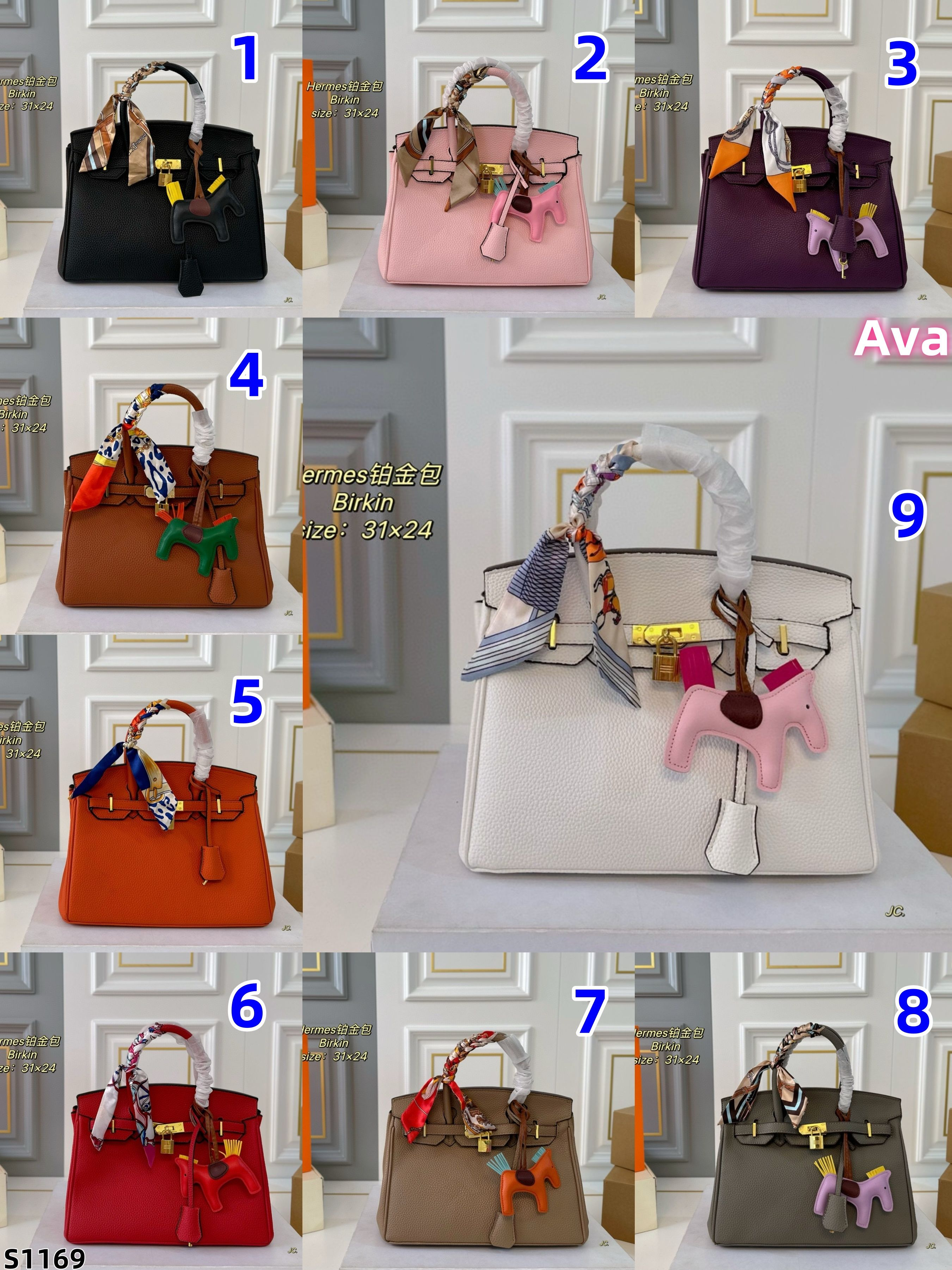 S1169 Hermès Birkin bag