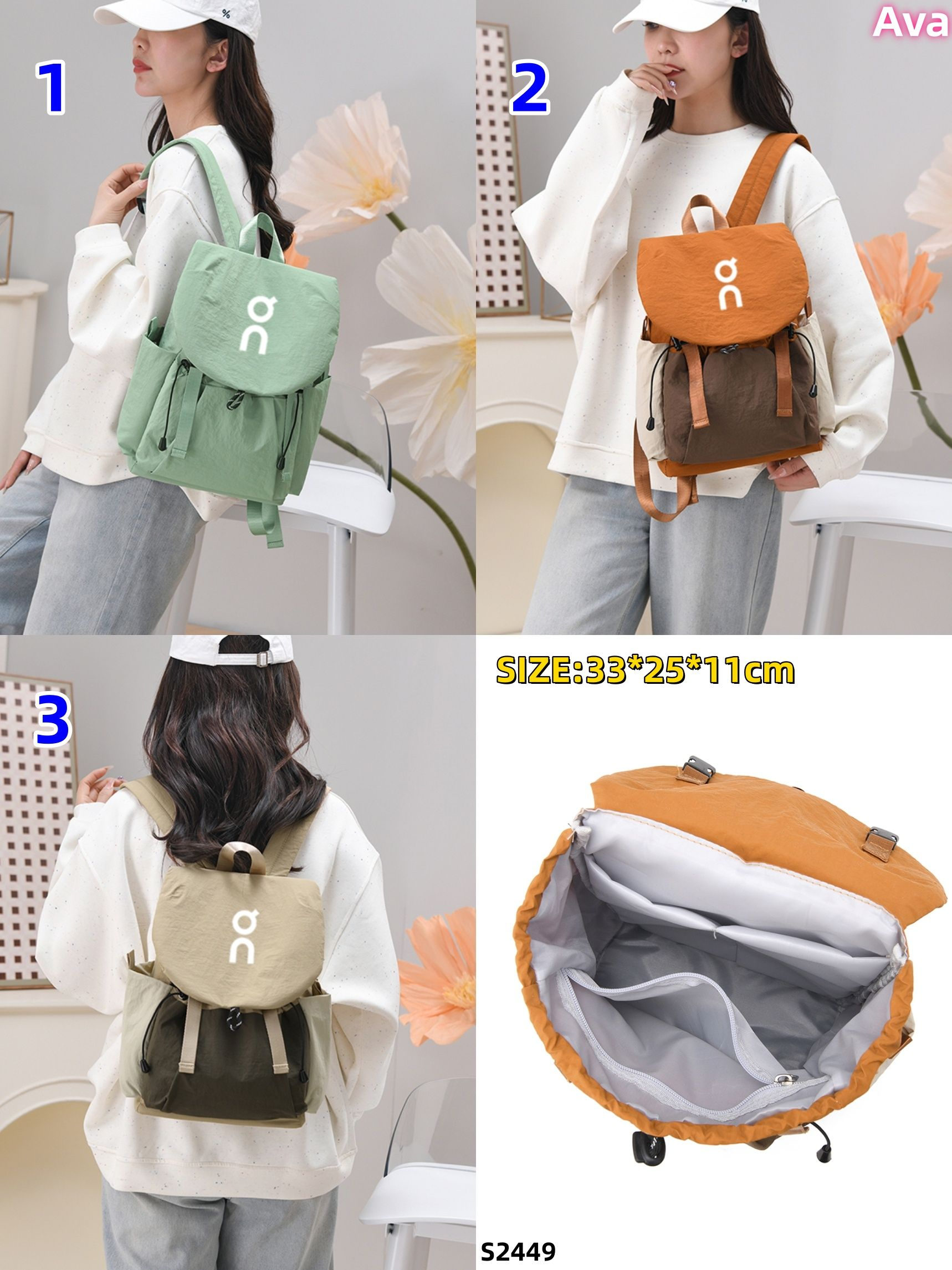 S2449 On running Backpack