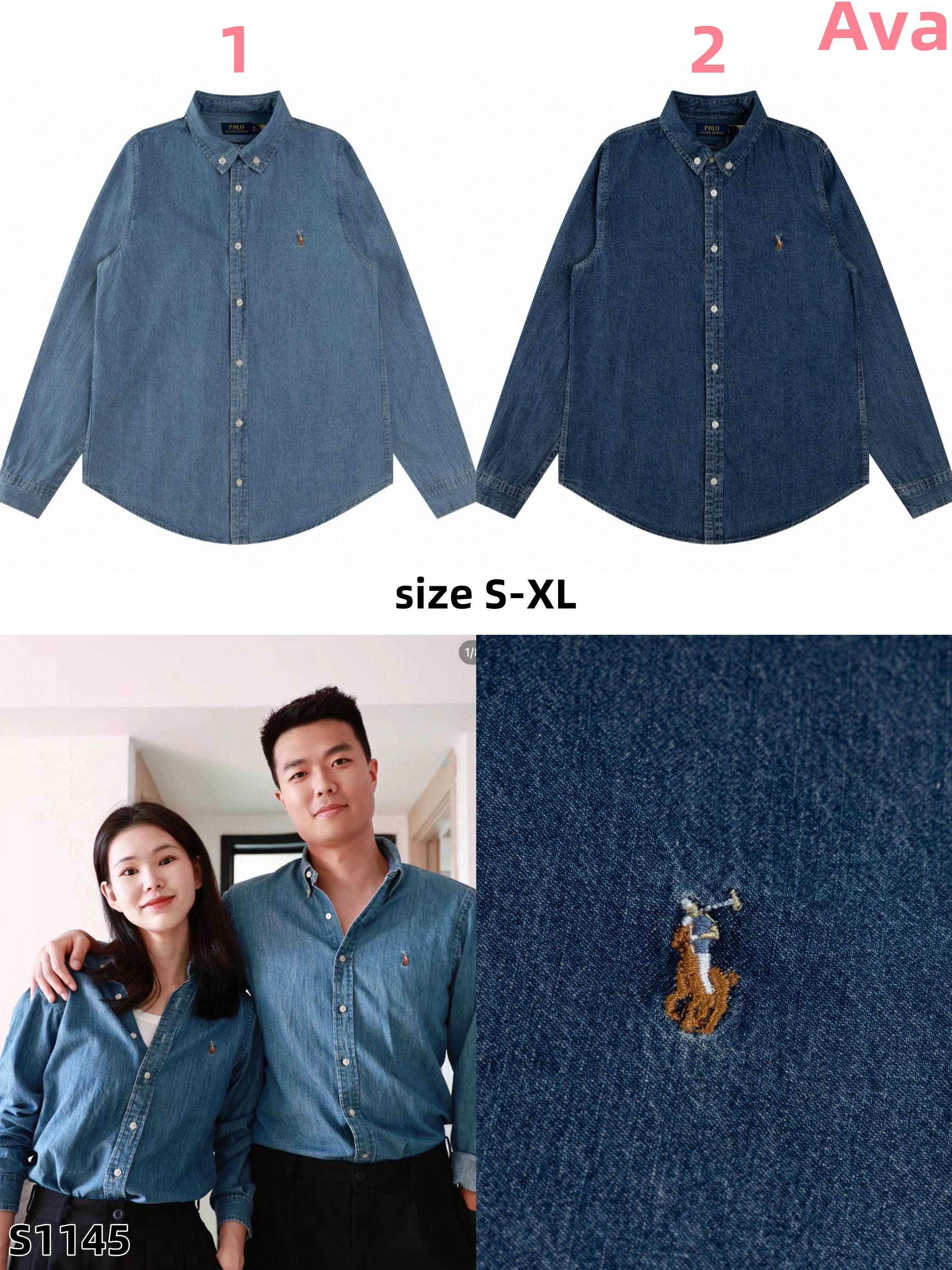 S1145 Ralph Lauren denim shirt