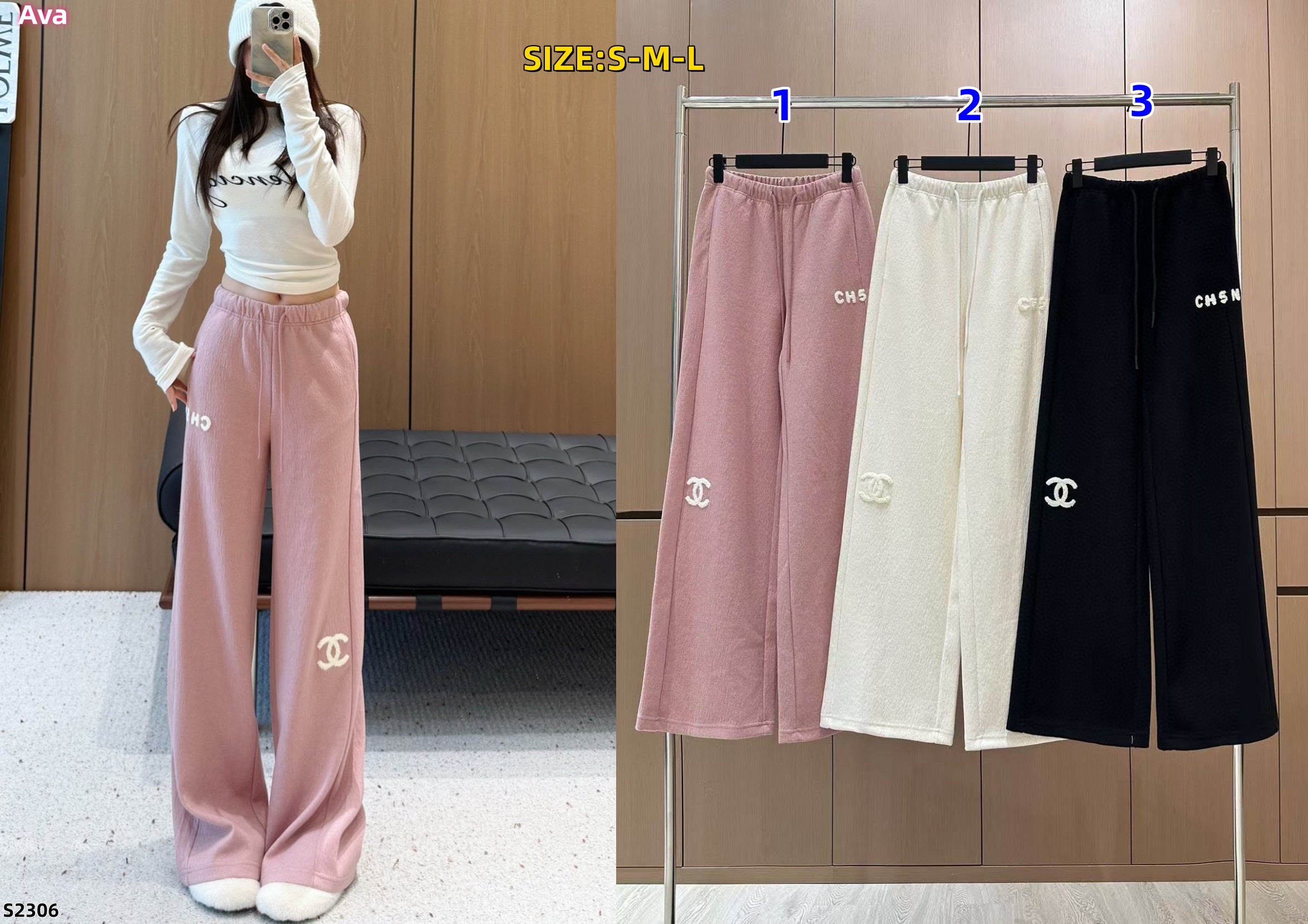 S2306 clothing