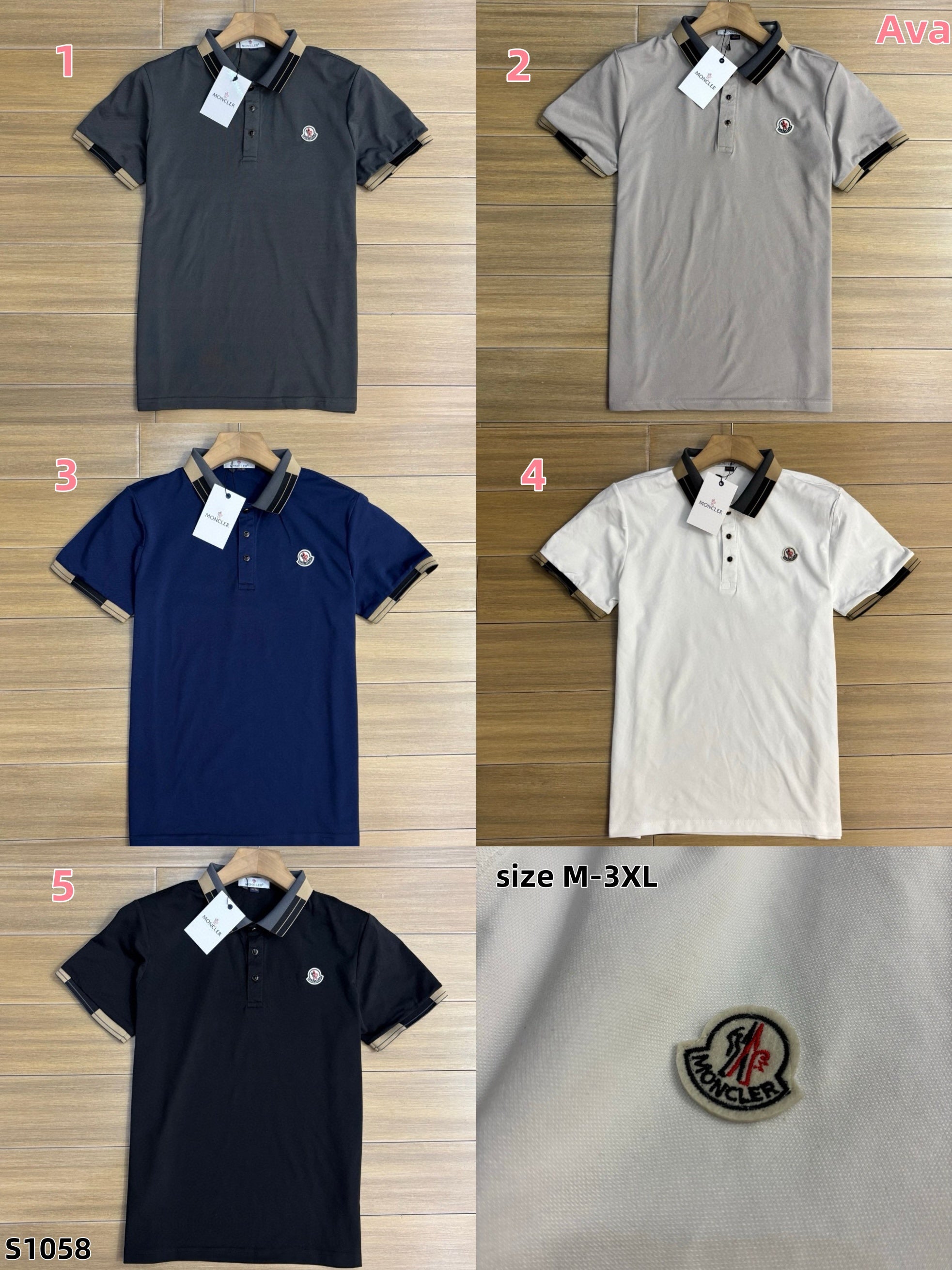 S1058 Moncler Polo Shirt