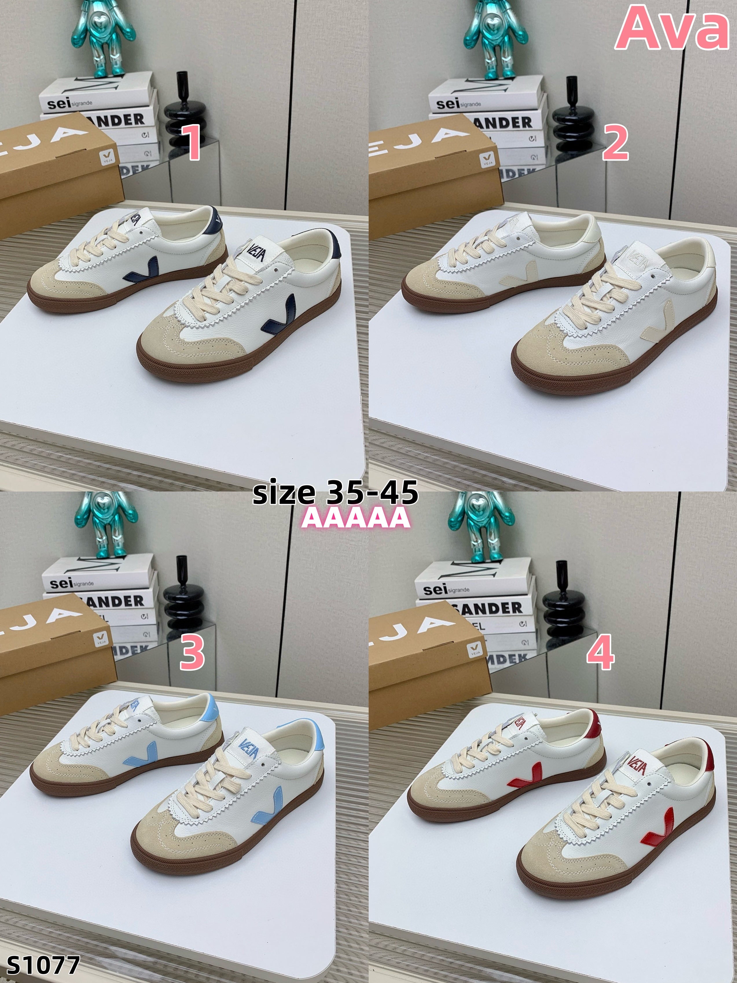 S1077 VEJA Leather Sneakers