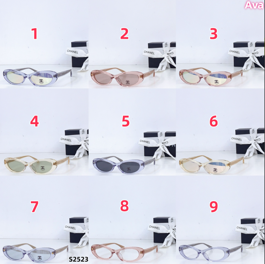 S2523  Glasses