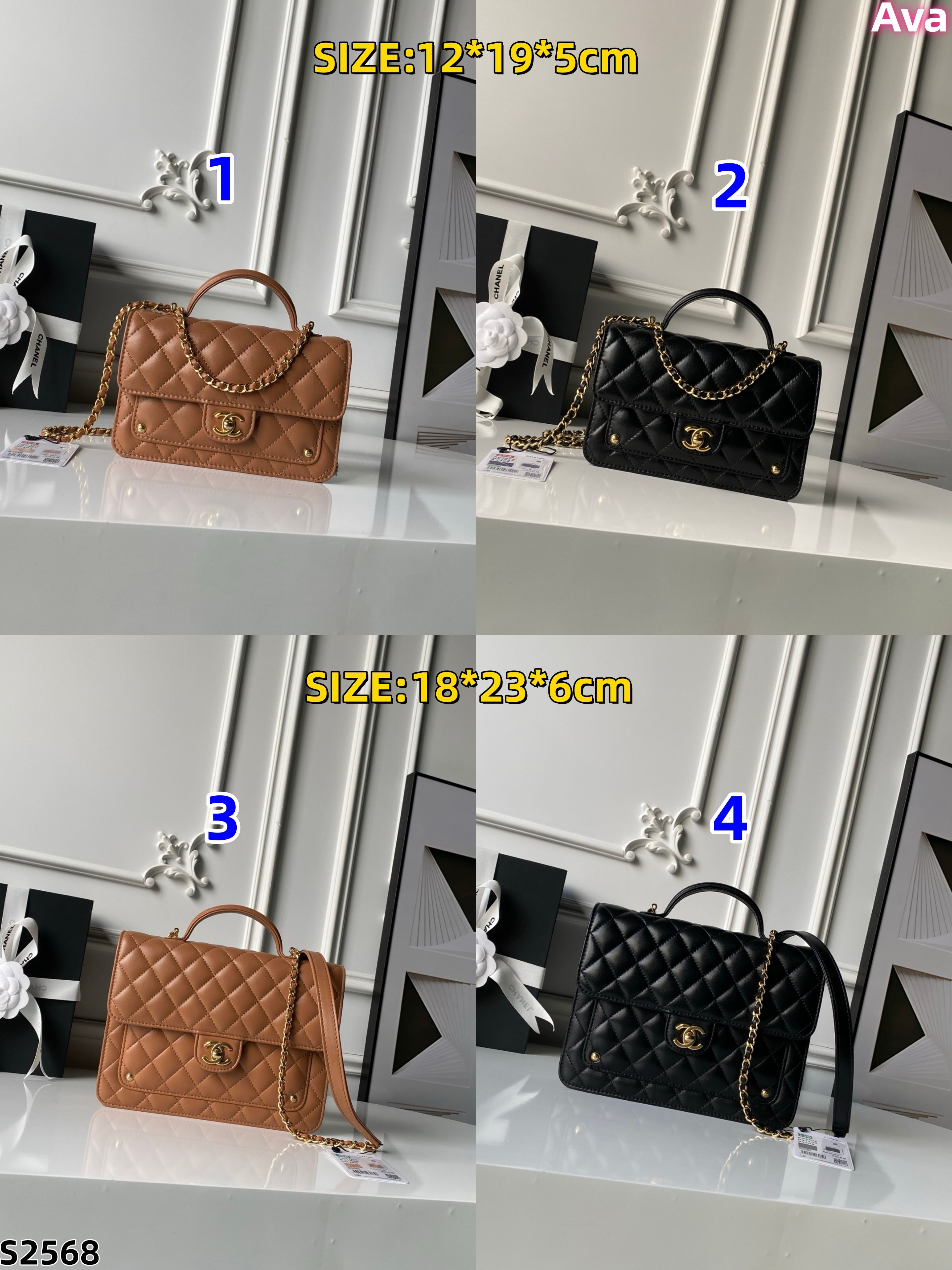 s2568  bags