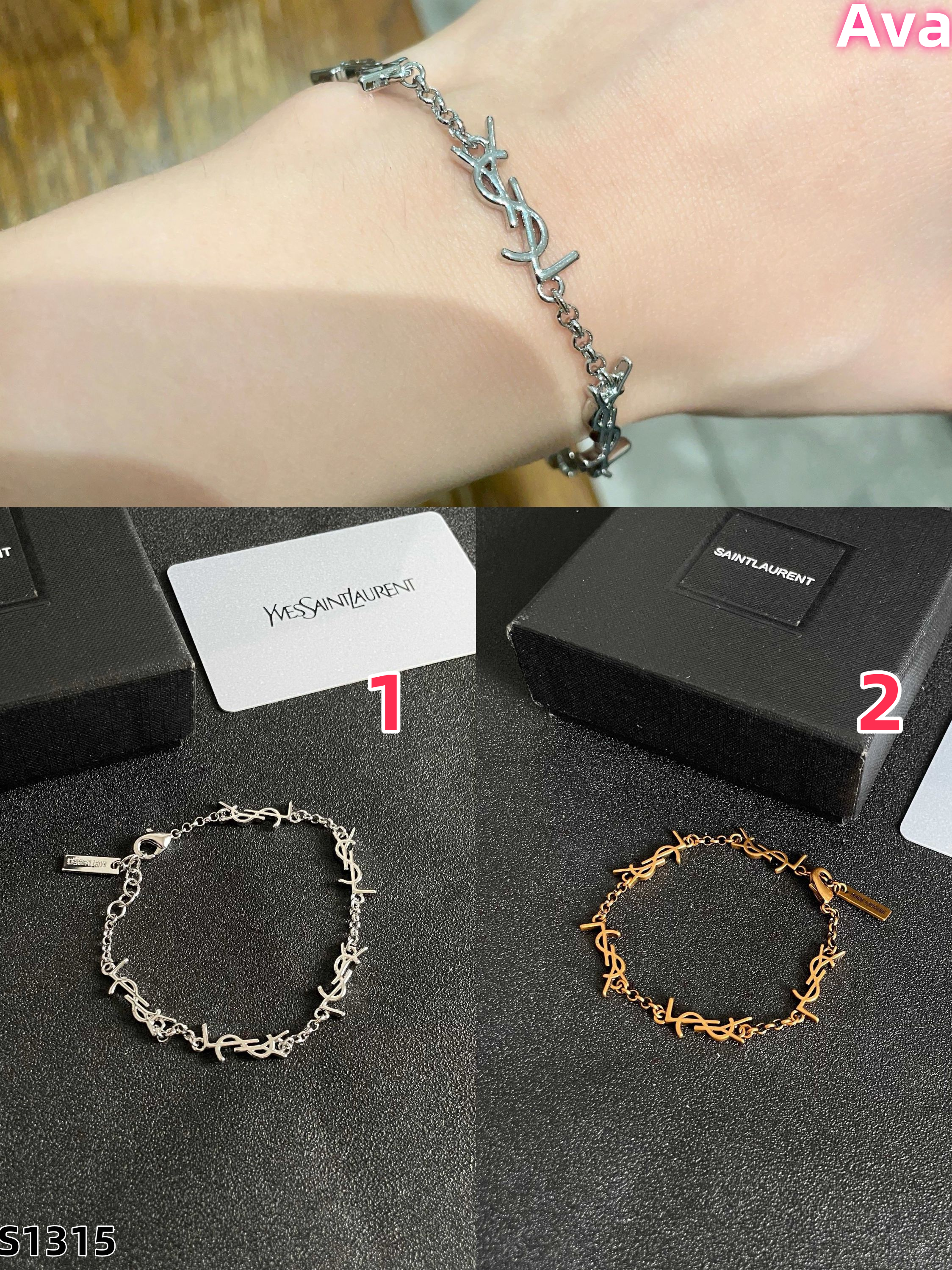 S1315 Saint Laurent bracelet