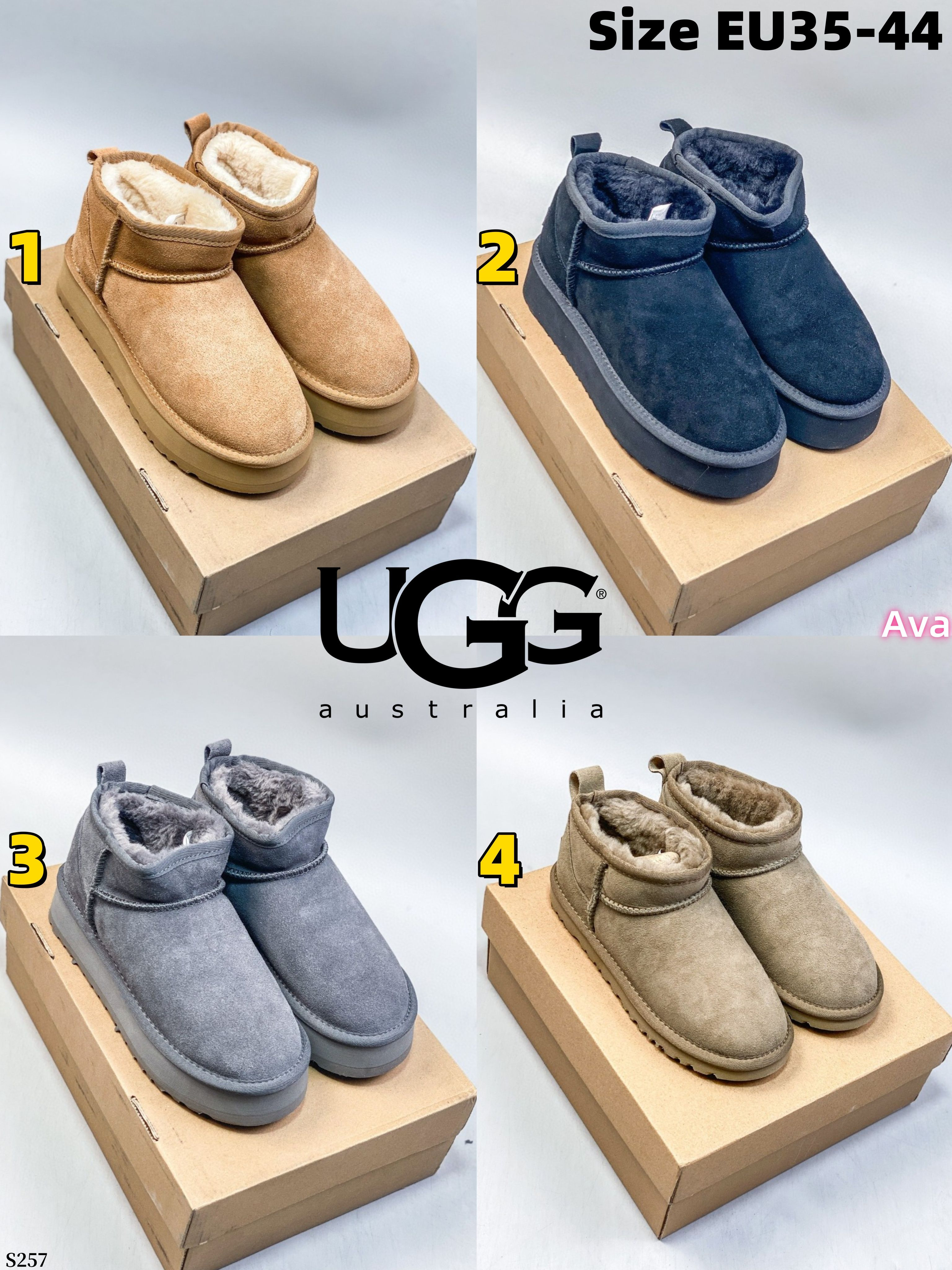 S257 UGG snow boots