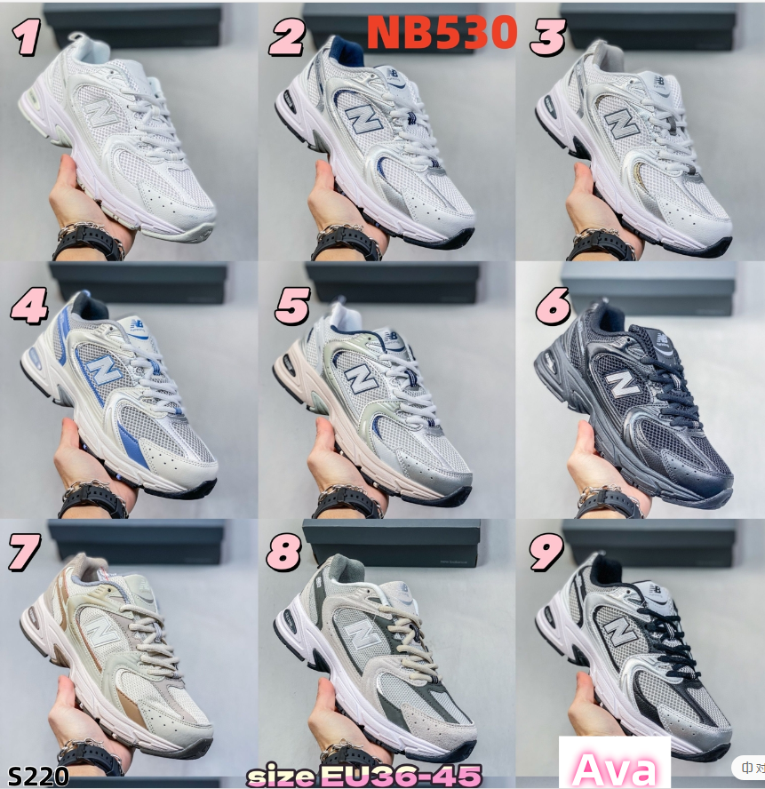 S220 New Balance shoes
