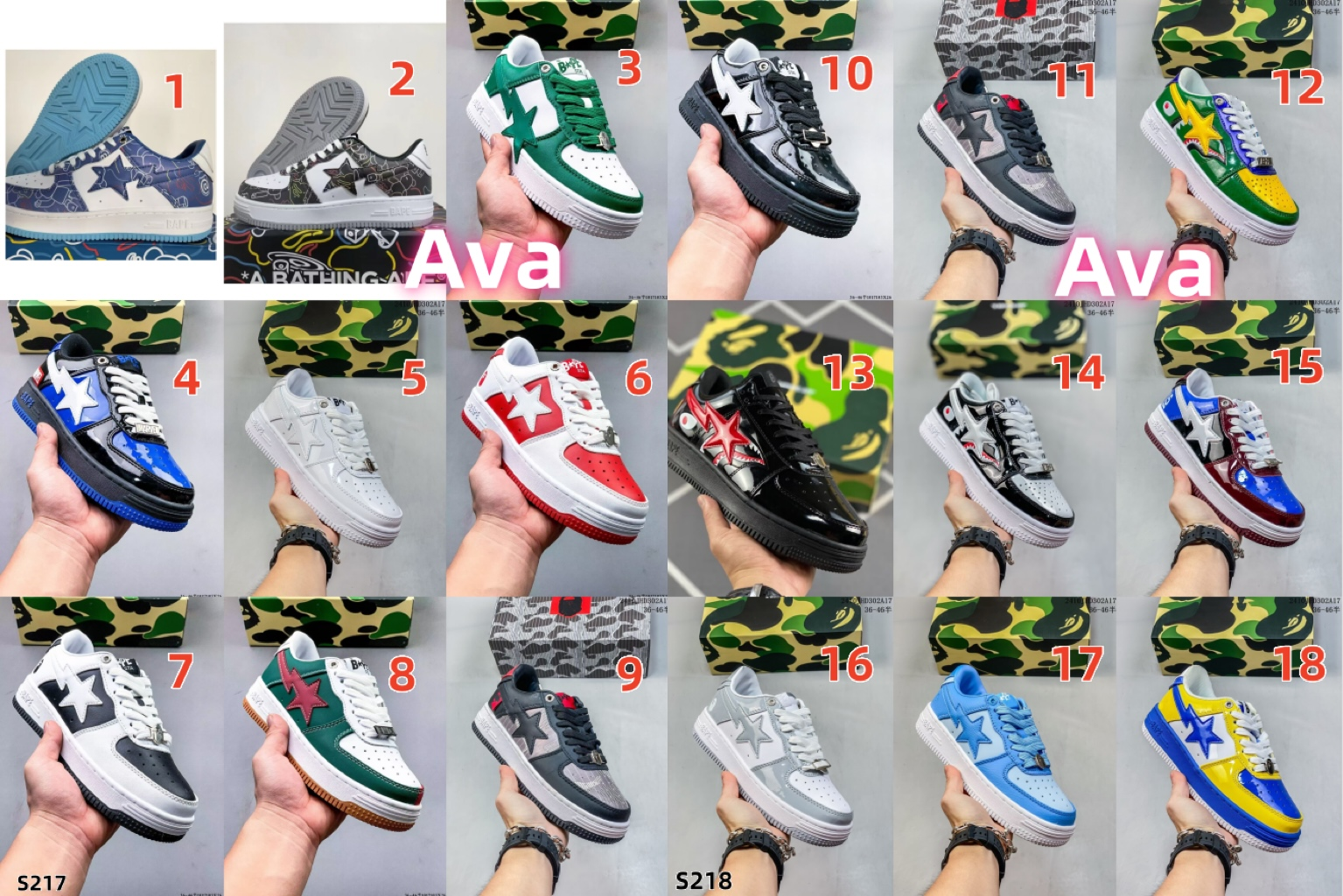 S217 BAPESTA shoes