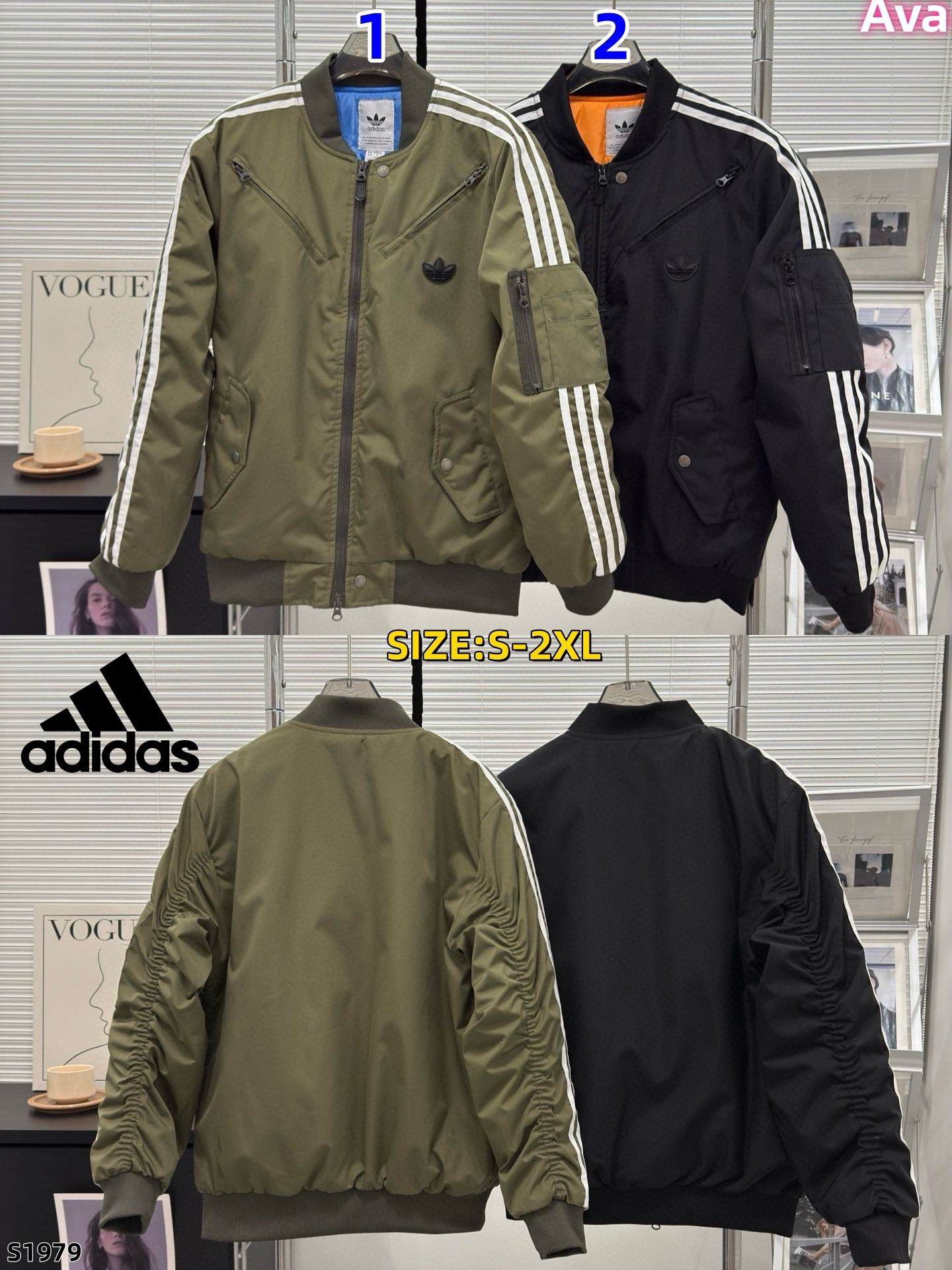 S1979 Adidas Jacket (Unisex)