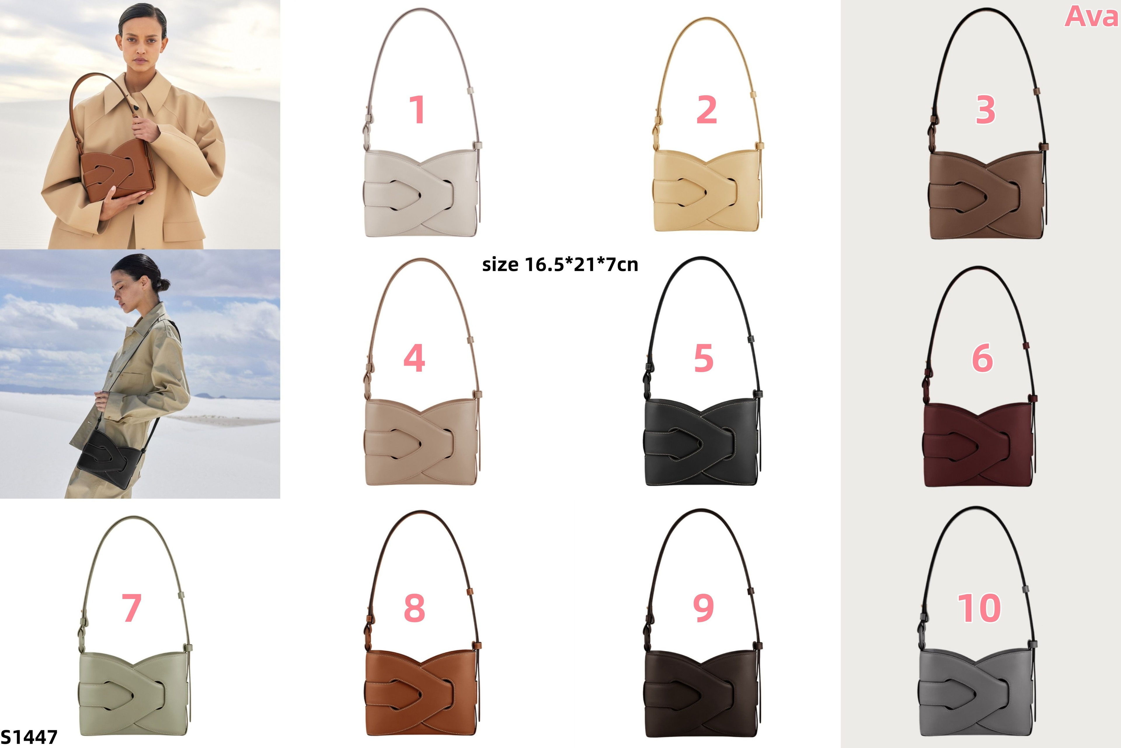 S1447 Polène shoulder bag