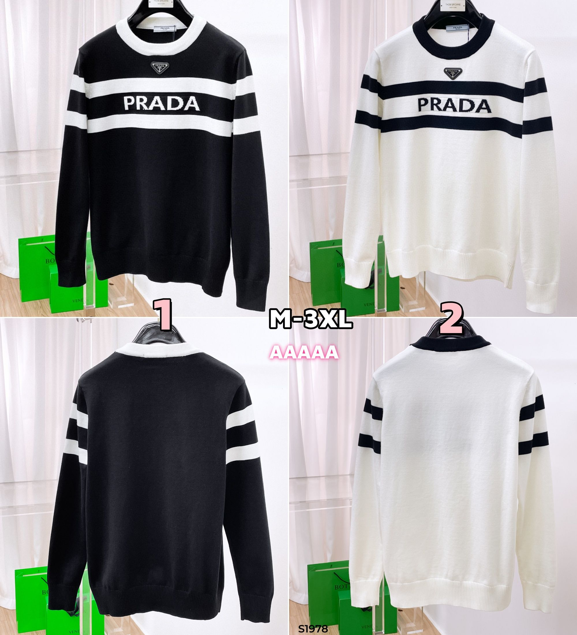 S1977 Prada Men's Sweater