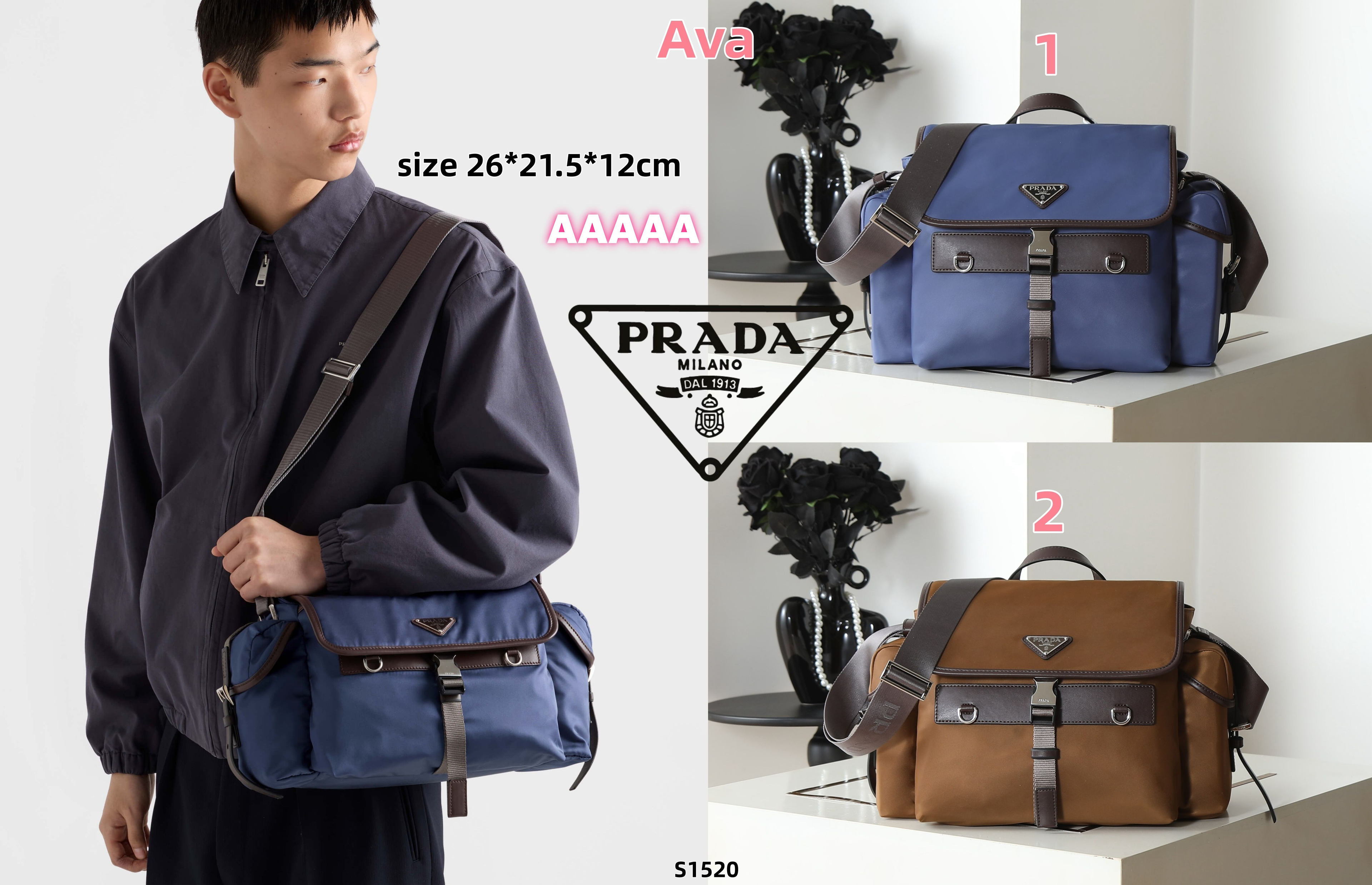 S1520 Prada messenger bag