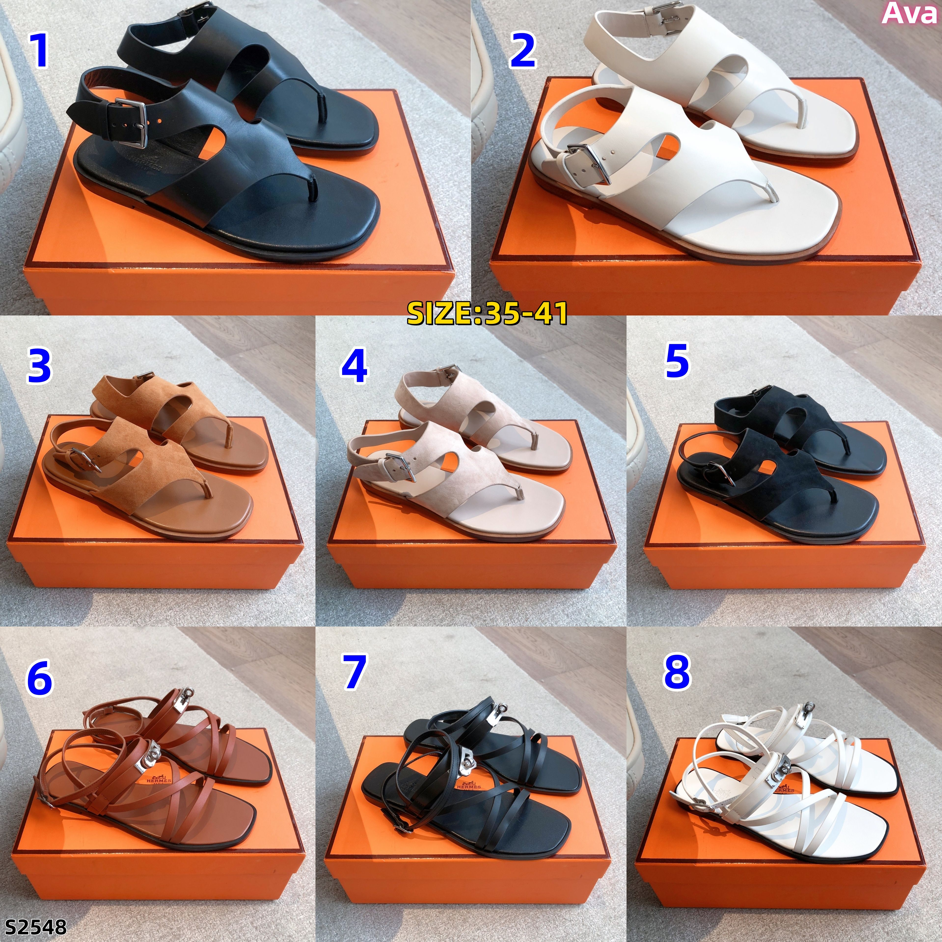 S2548 Her sandals