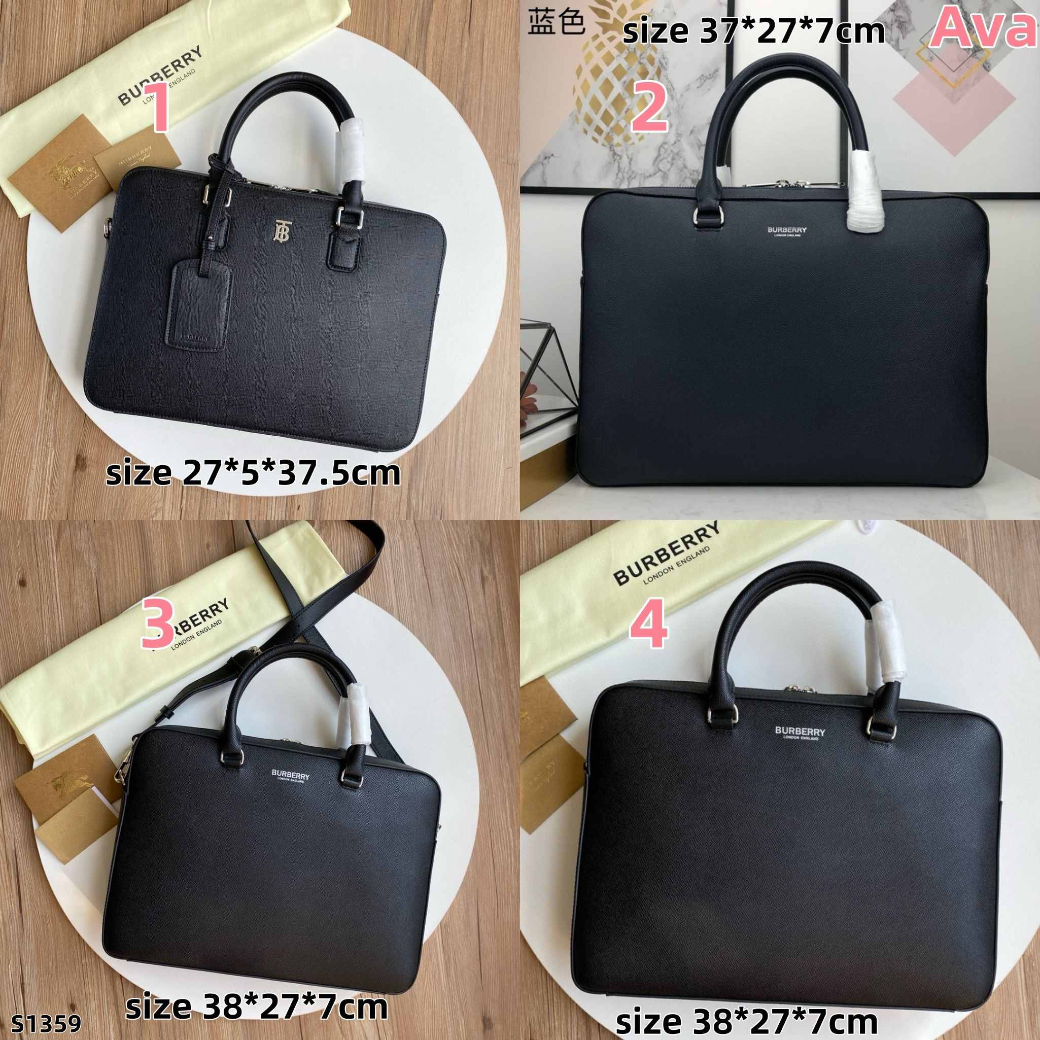 S1359 Burberry briefcase