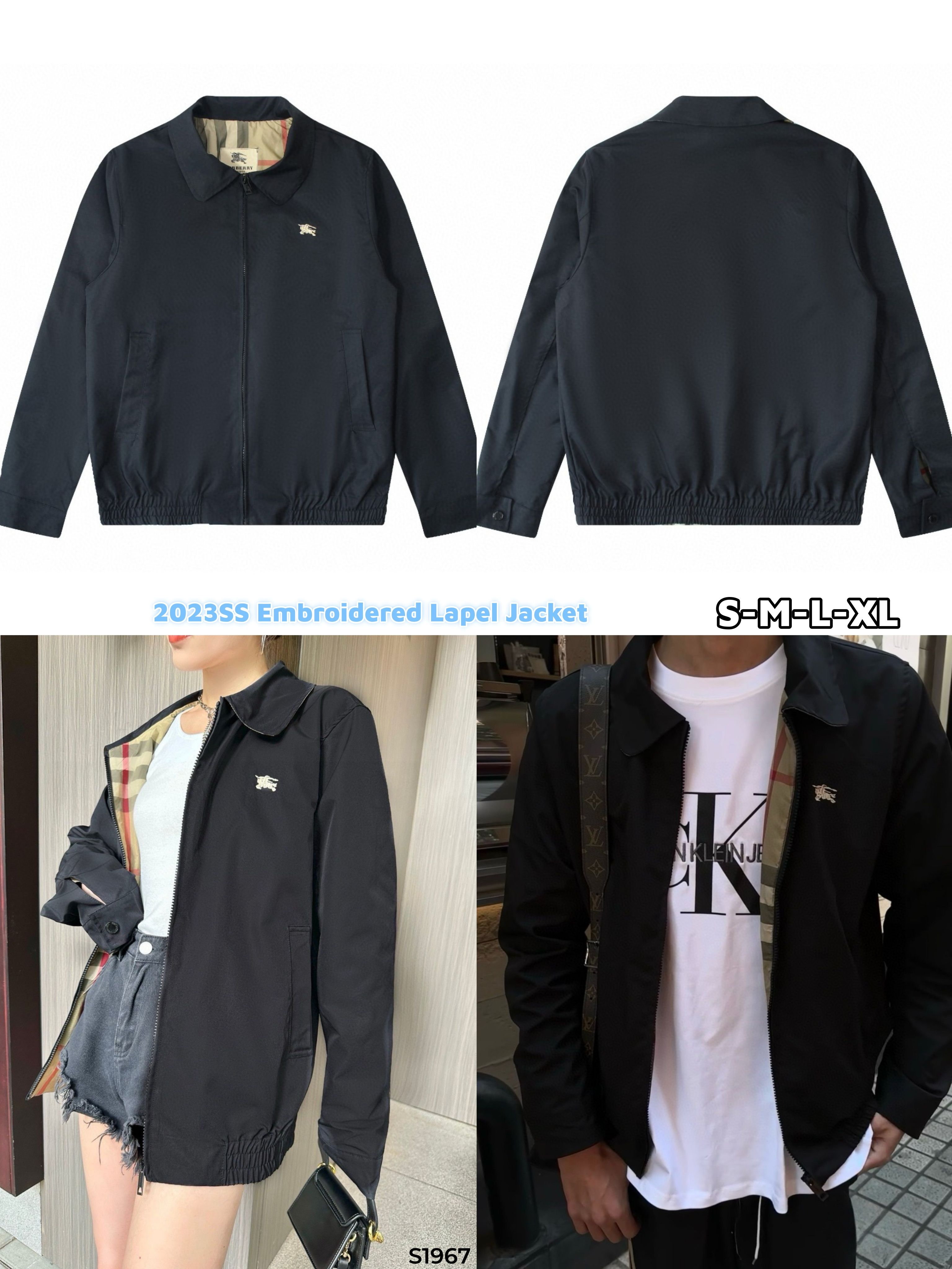S1967 Burberry Jacket (Unisex)