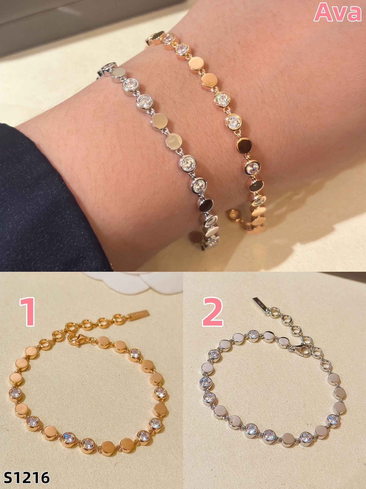 S1216  Messika bracelet