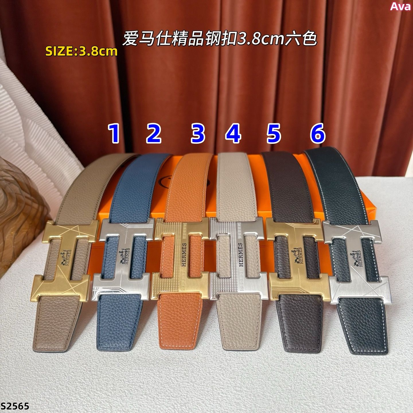 S2565 Her belt