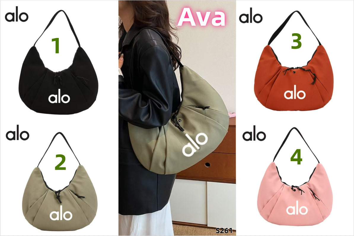 S261 alo shoulder bag