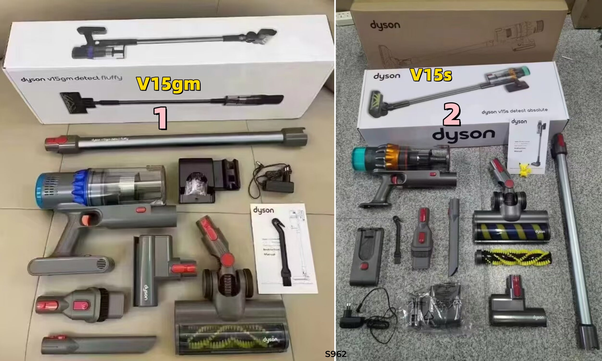S962 Dyson vacuum cleaner