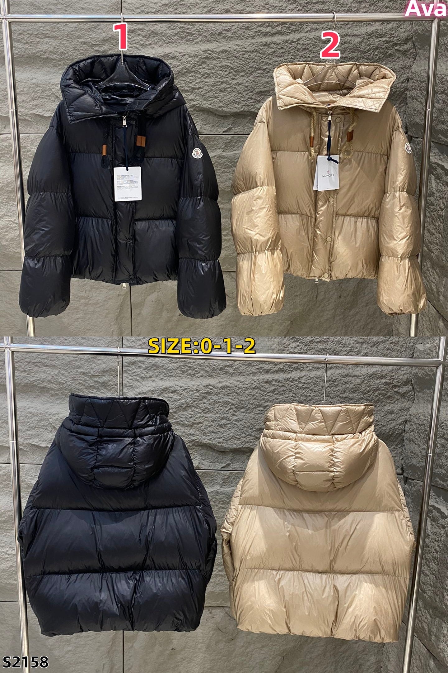 S2158 Moncler Down Jacket