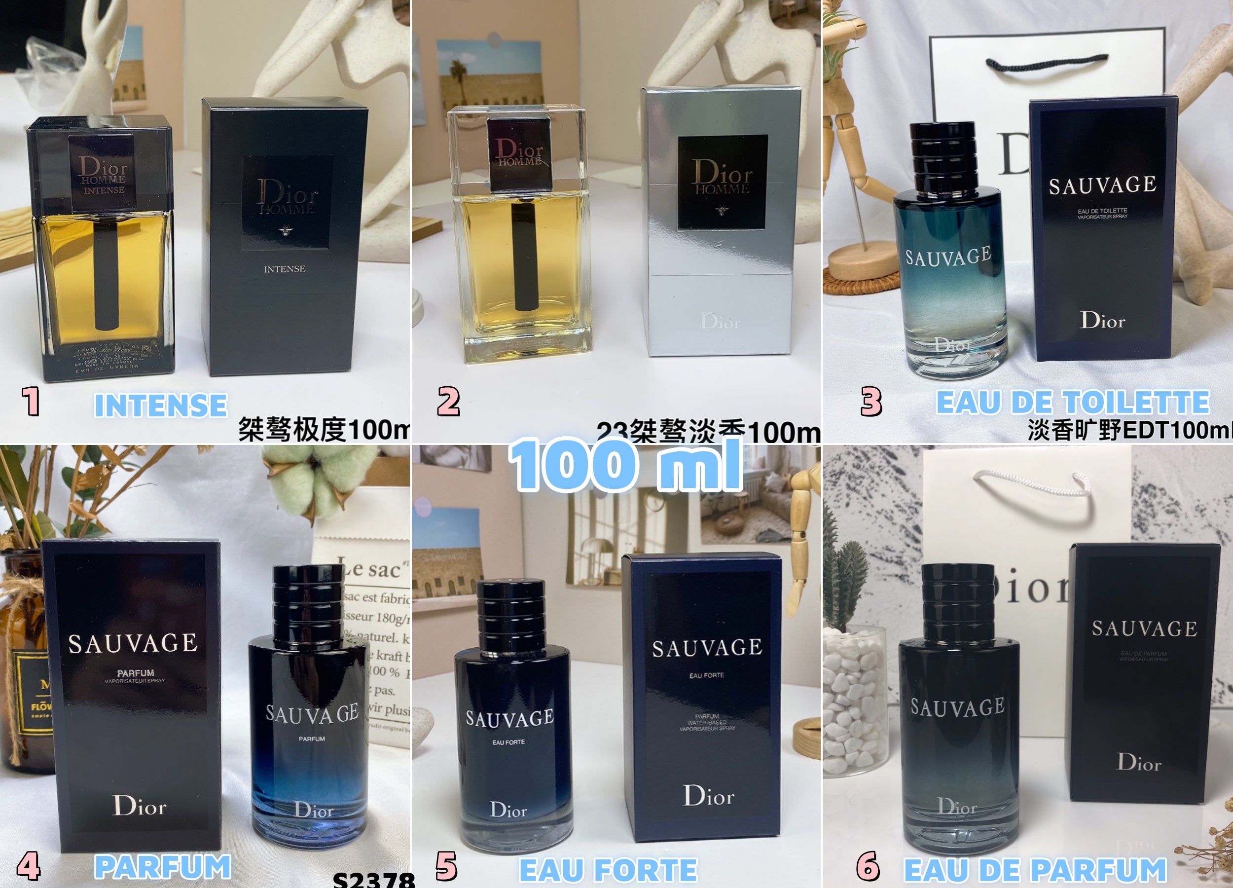 S2378 CDperfume