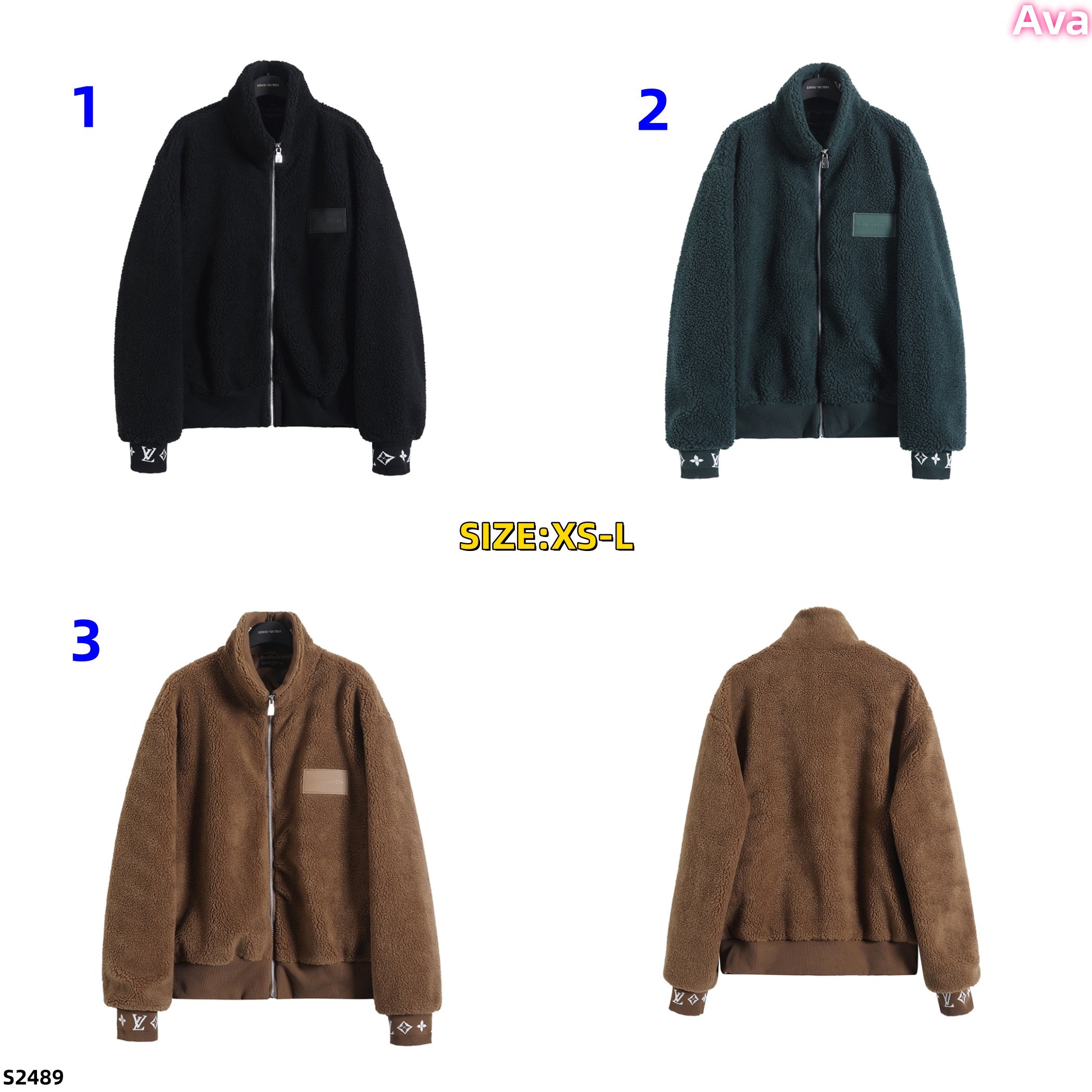S2489 jacket (unisex)