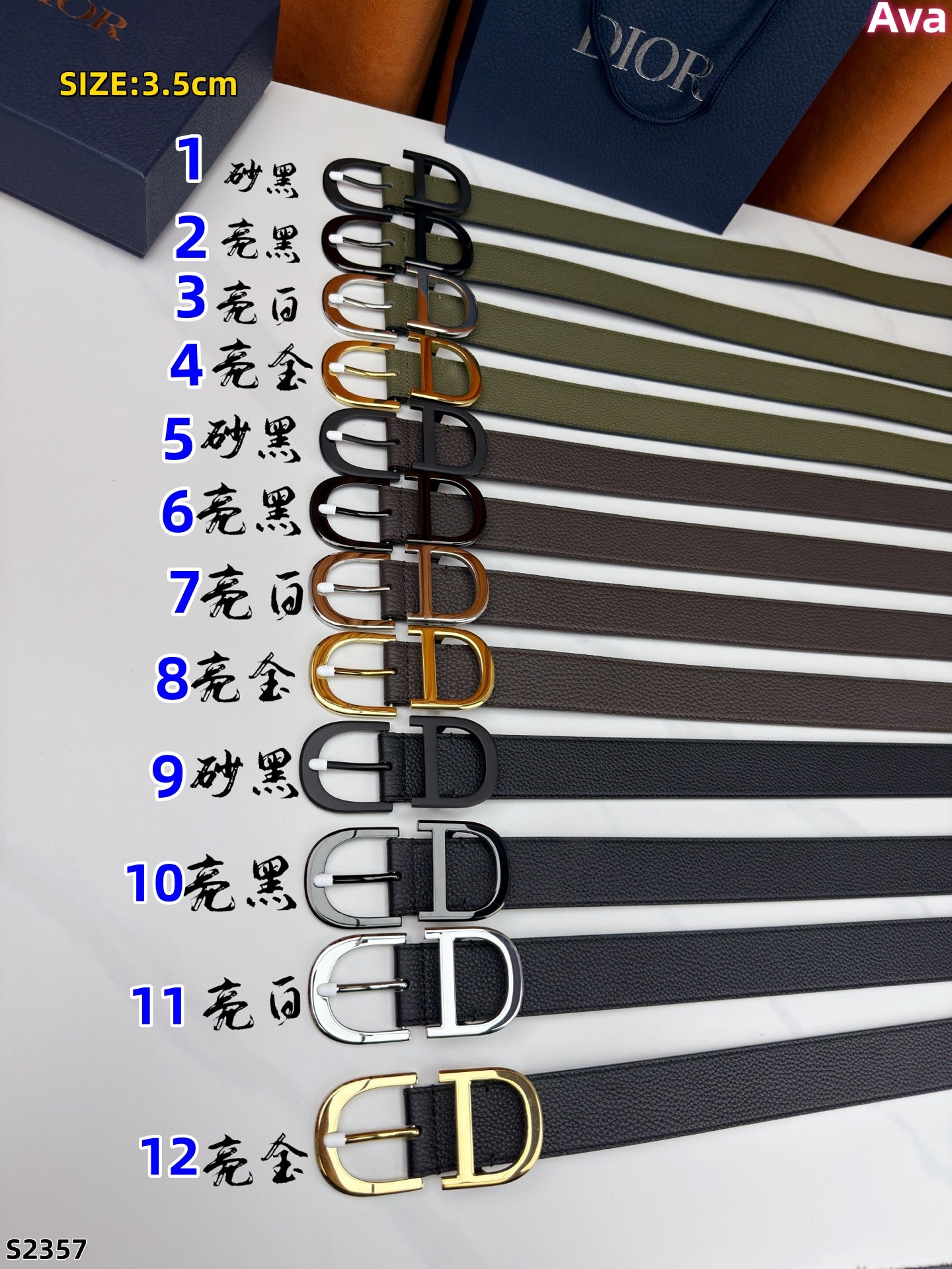 S2357 belt