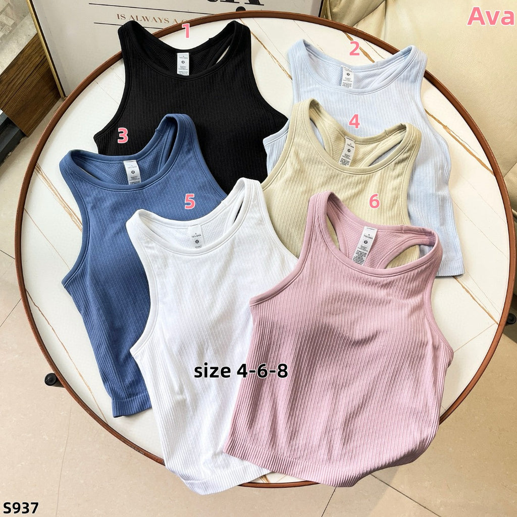 S937 Lululemon Vest