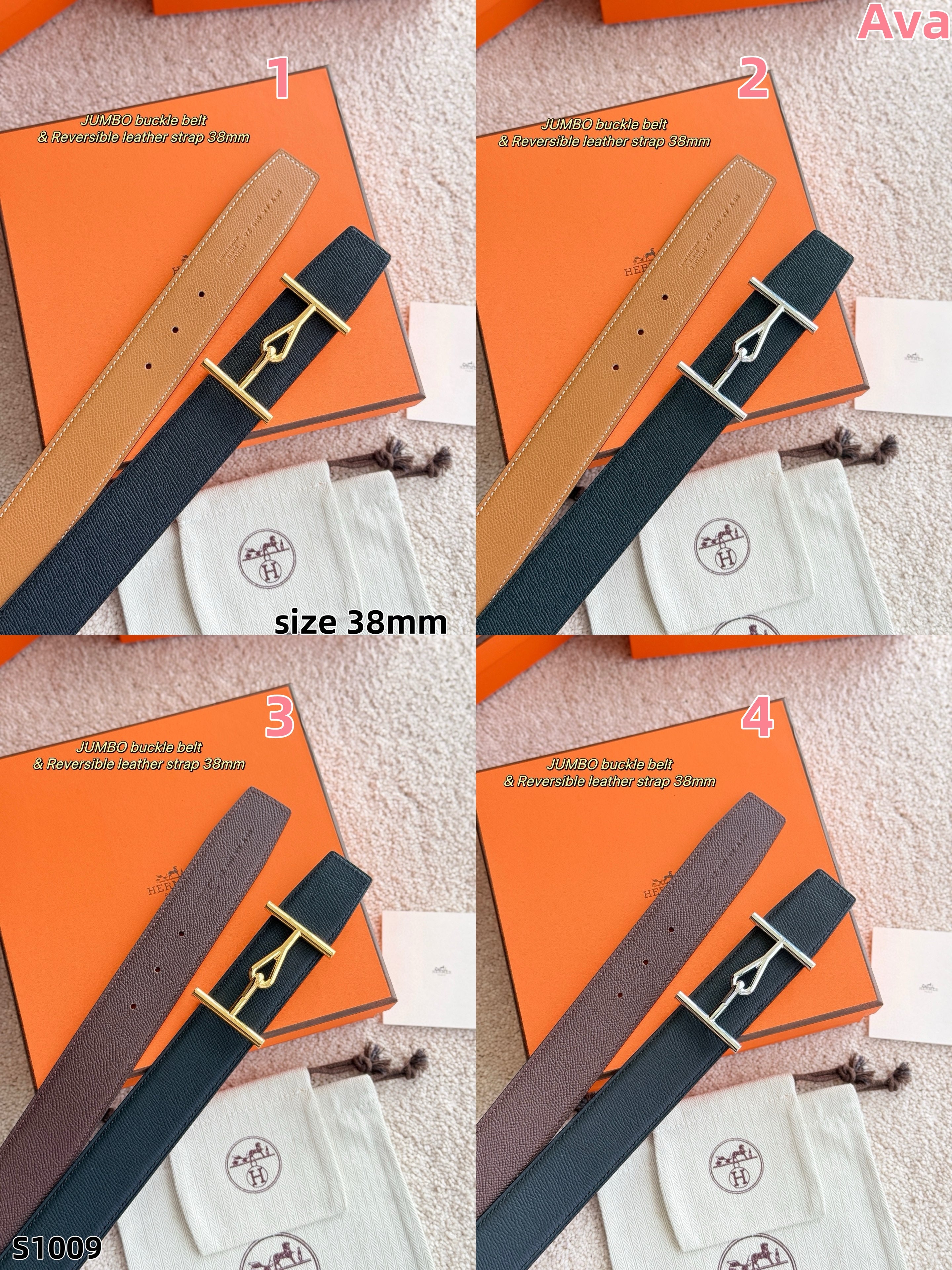 S1009 Her belt