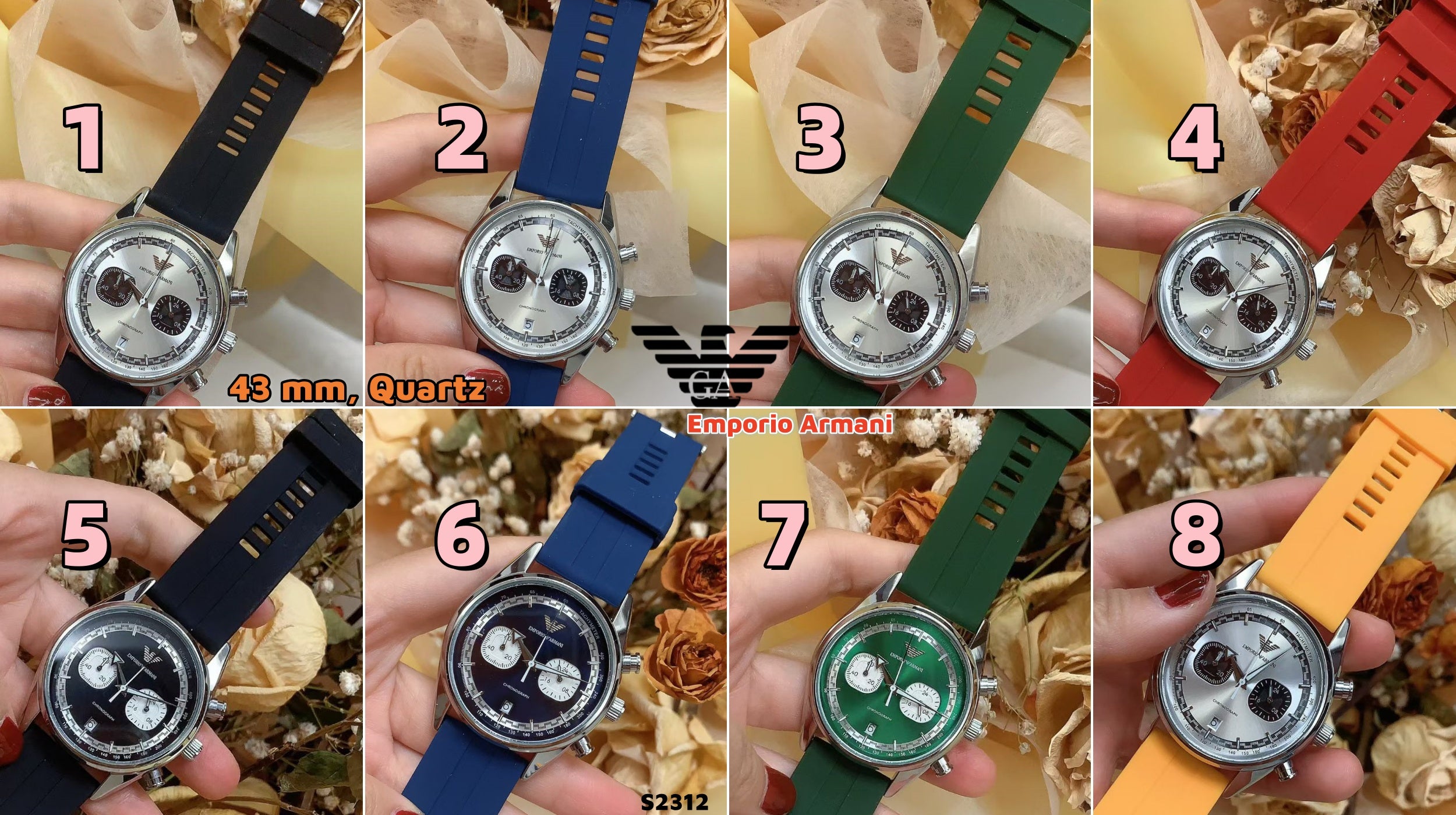 S2312  Armani