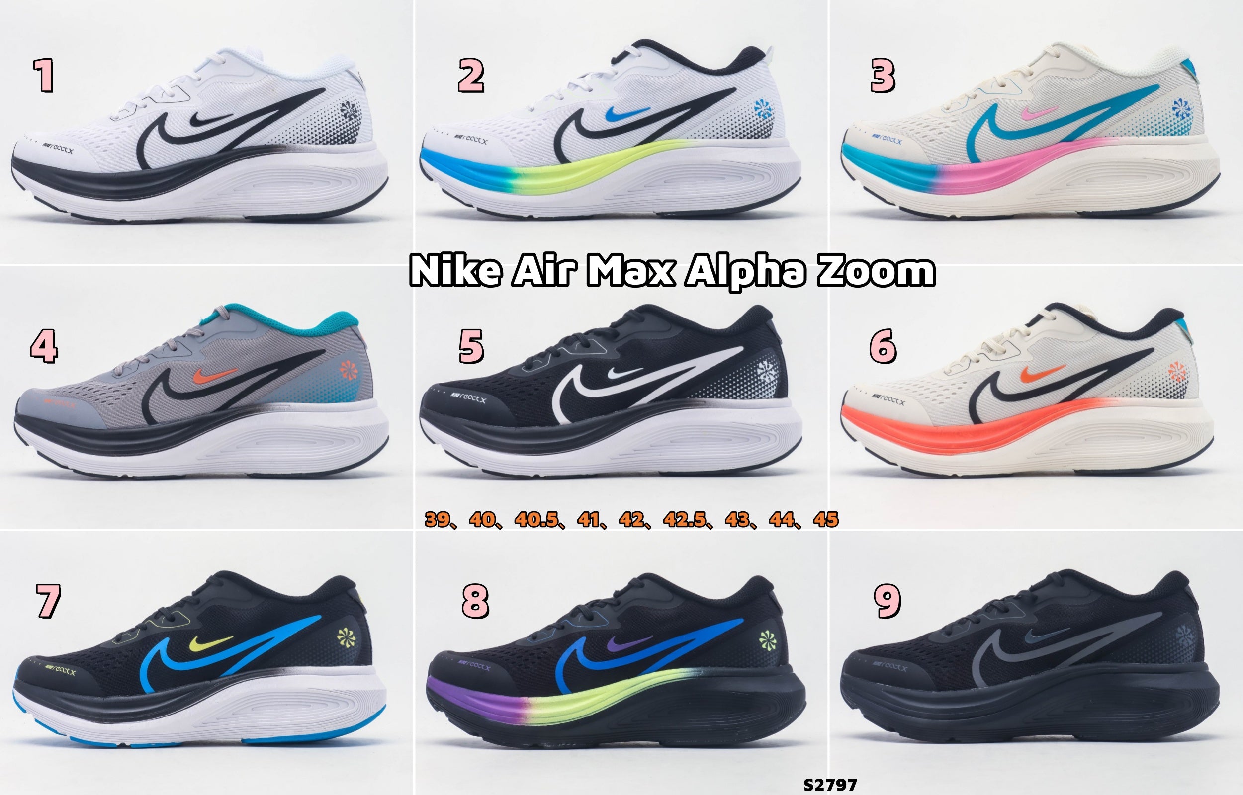S2797  Air Max