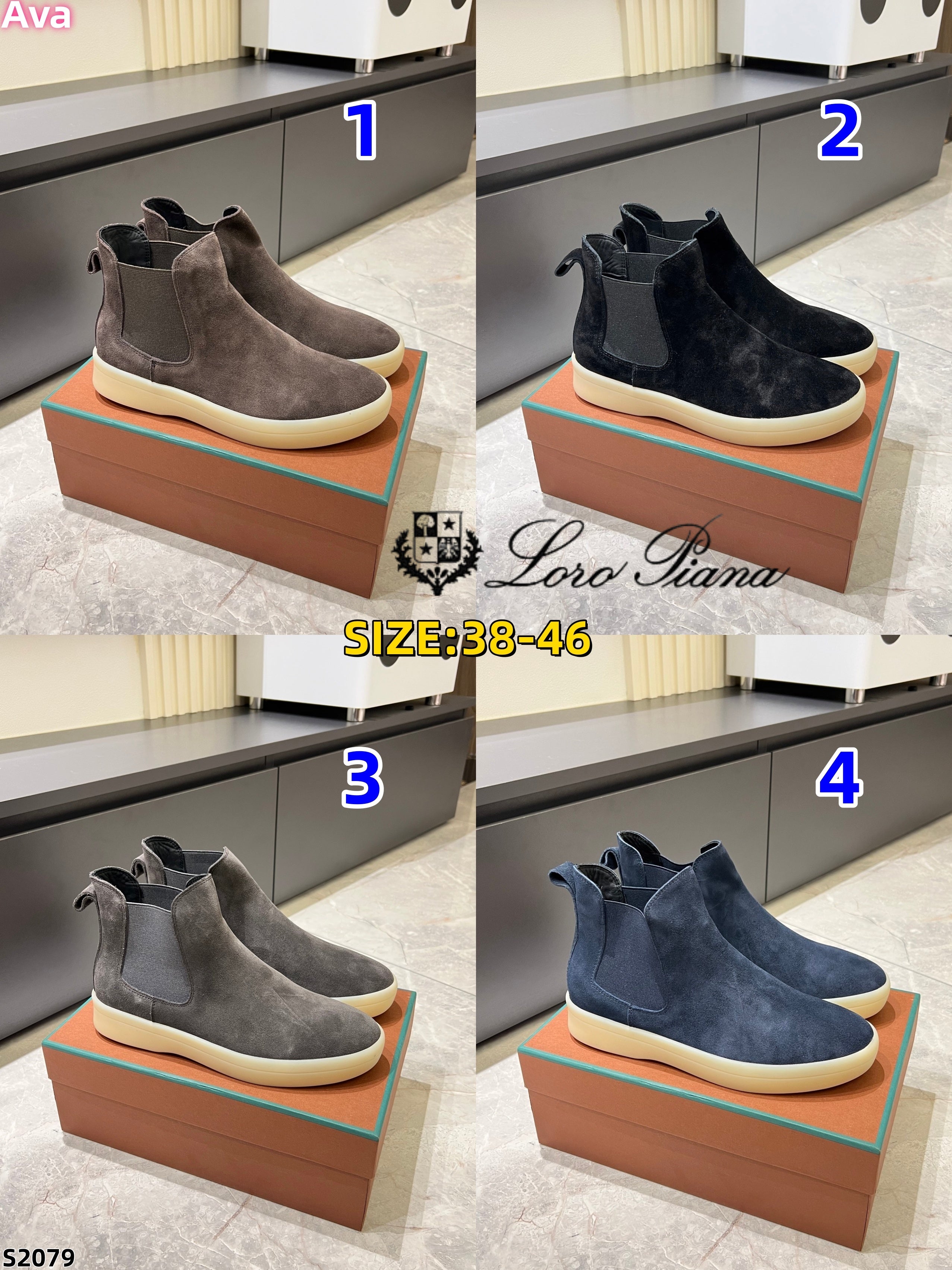 S2079 Loro Piana shoe