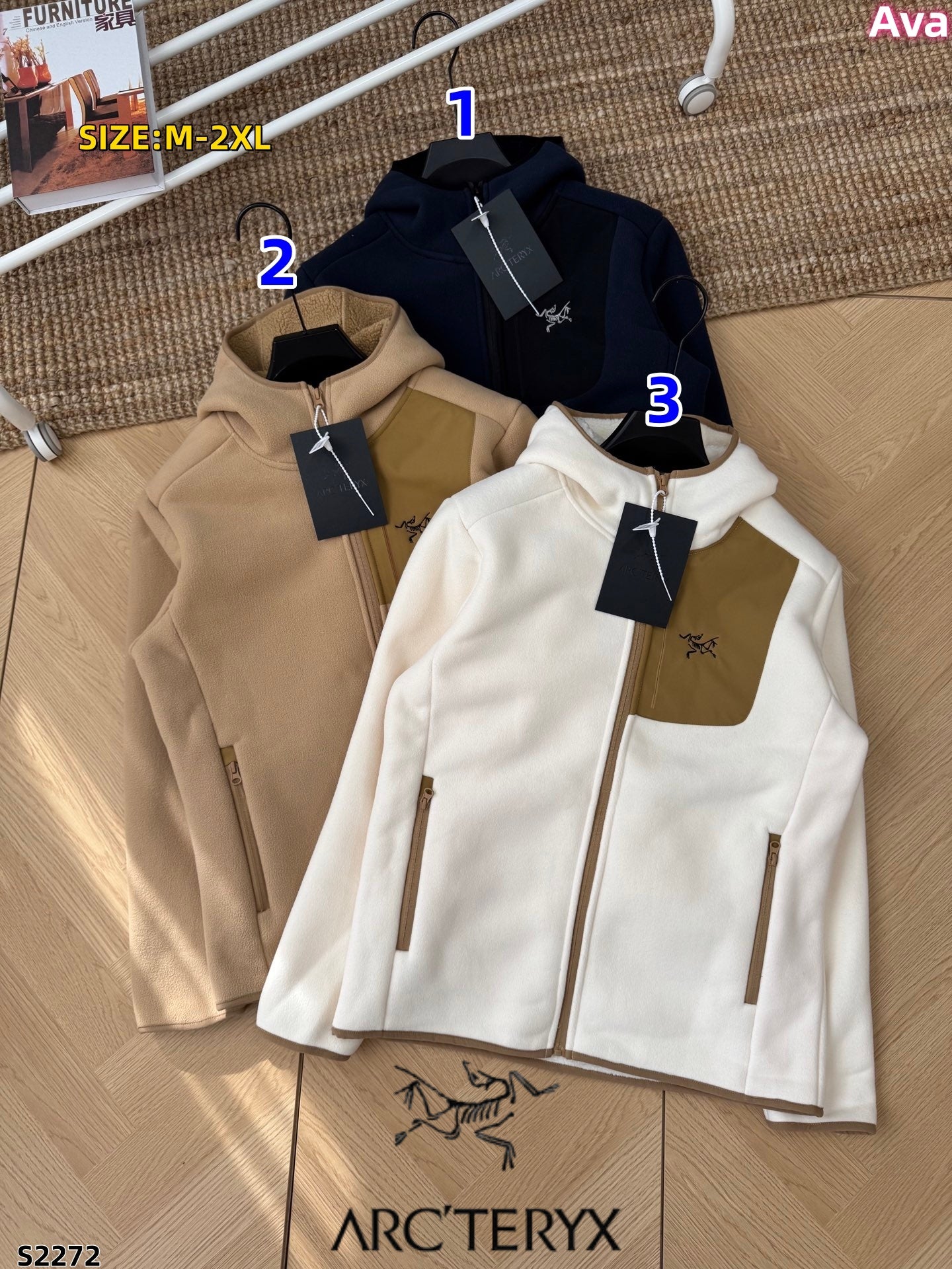 S2272 Arc'teryx Jacket