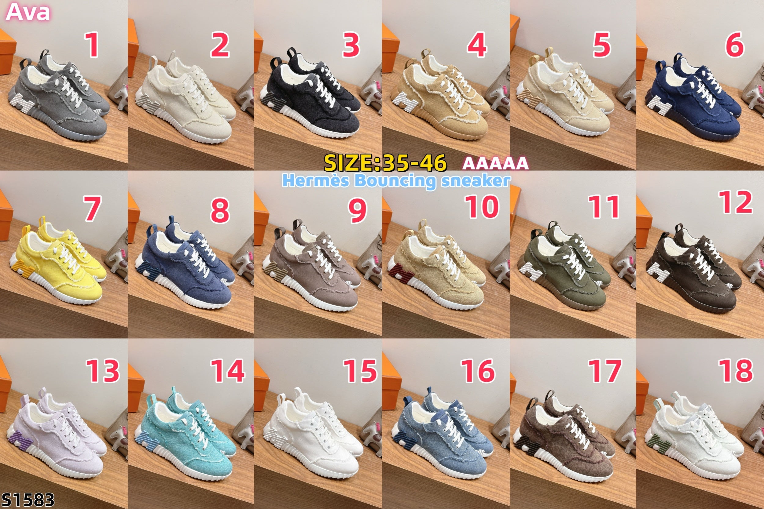 S1583 Hermès Bouncing sneakers