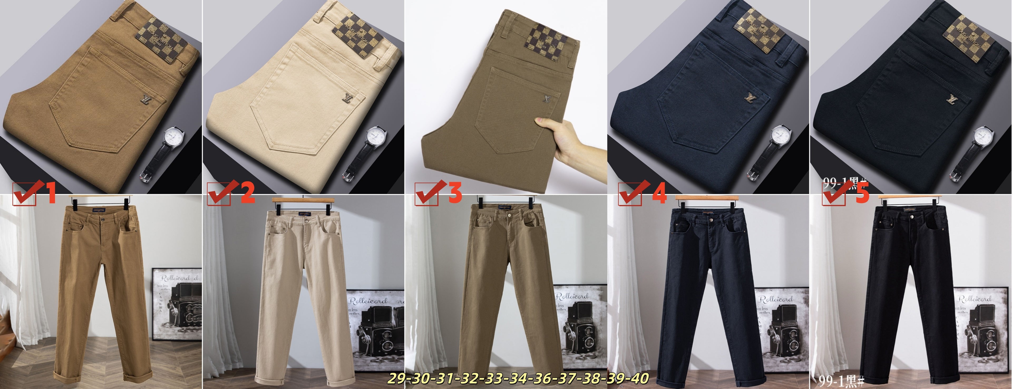 S2994 Men's Jeans