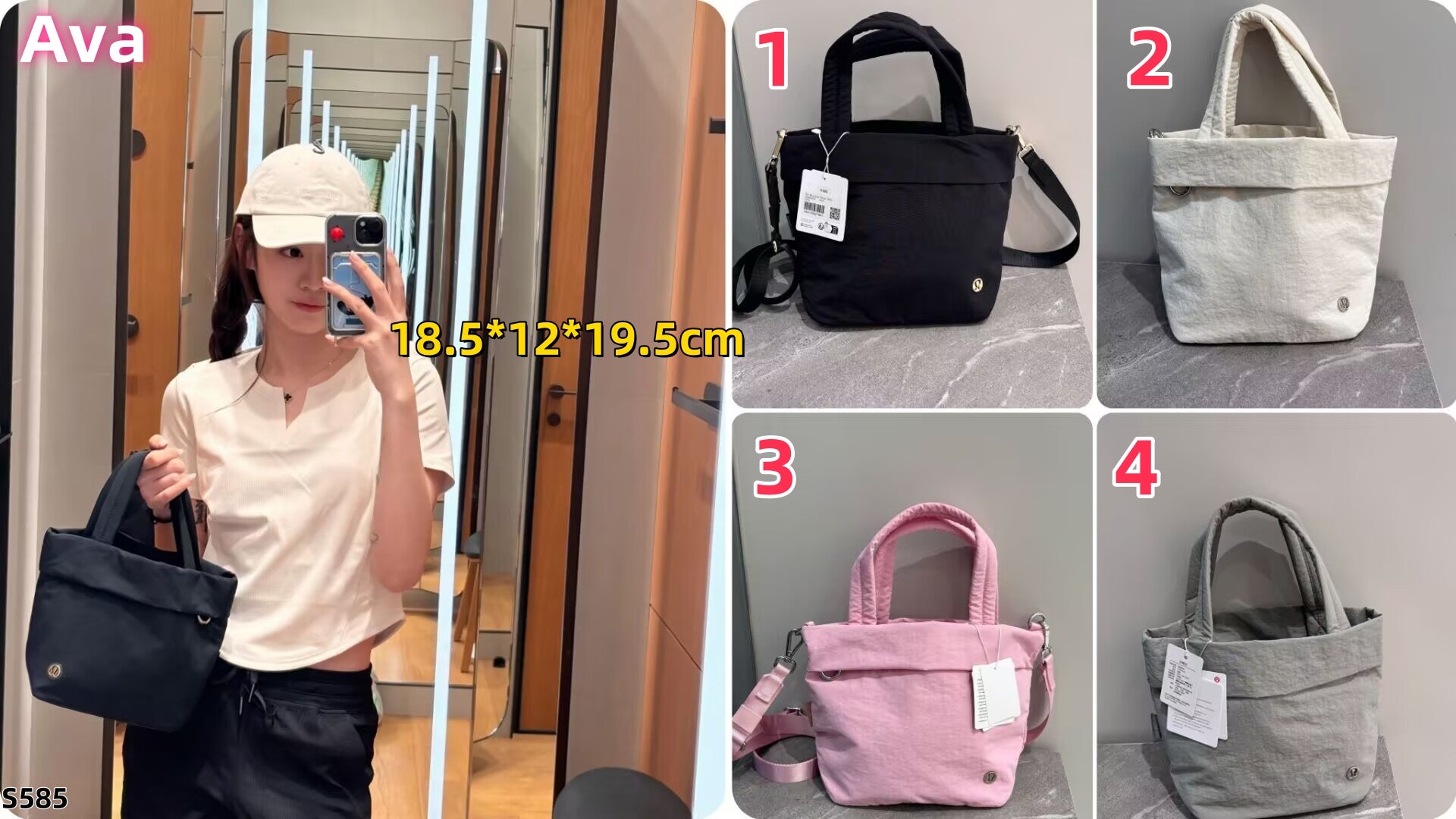 S585 Lululemon On My Level Small Tote Bag
