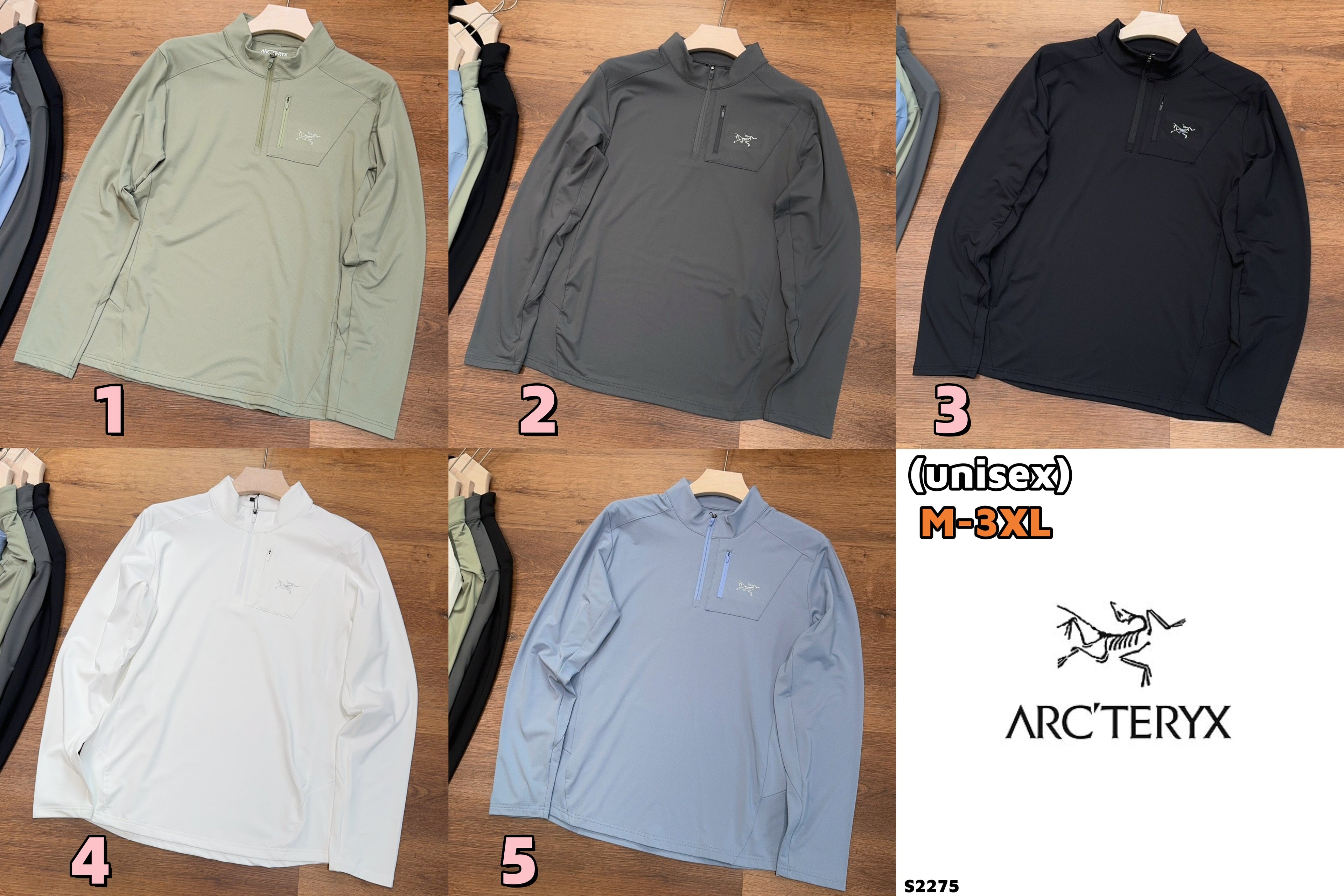 S2275 Arc'teryx